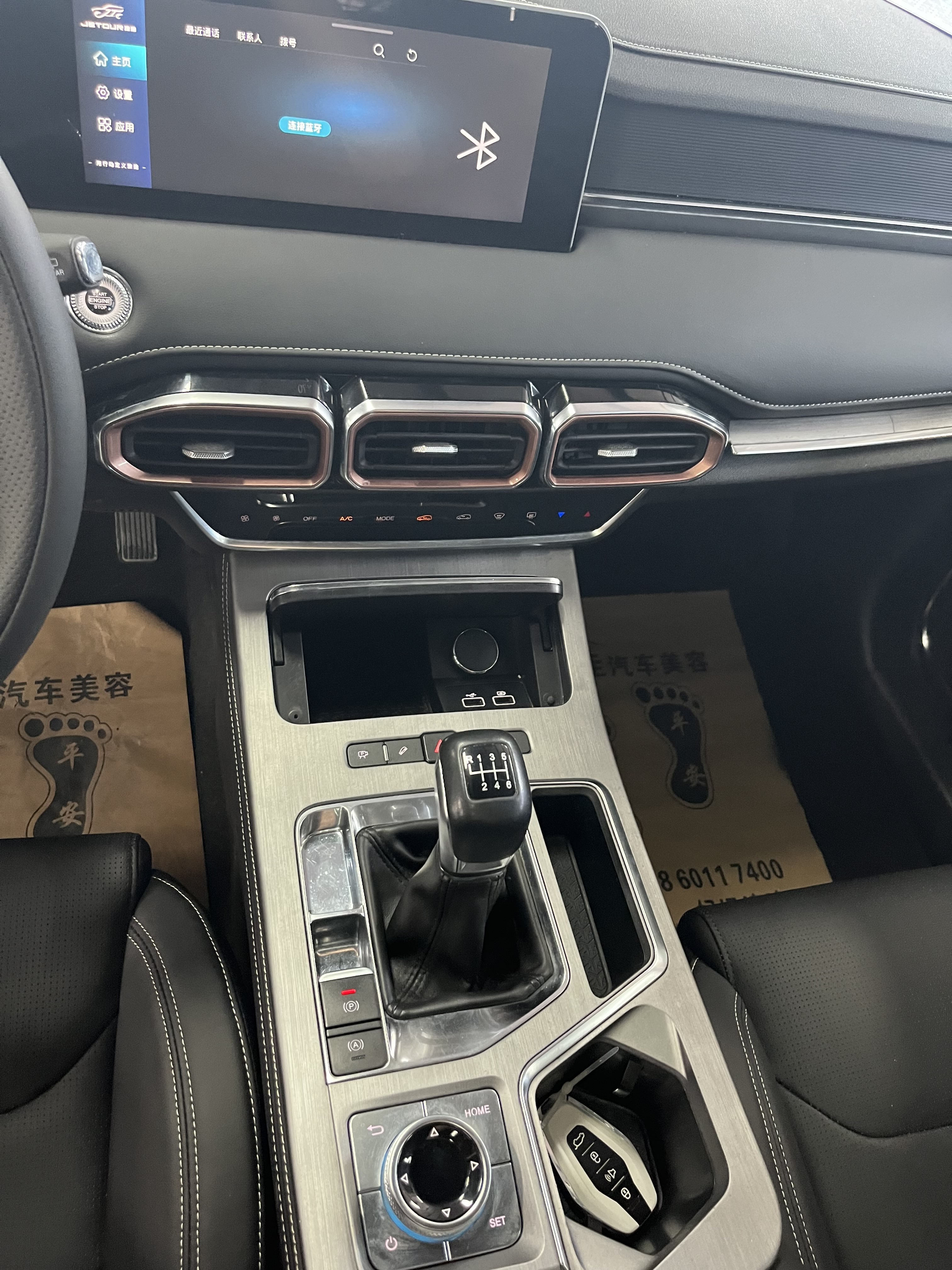 Jetour X70M 2021 car image #4