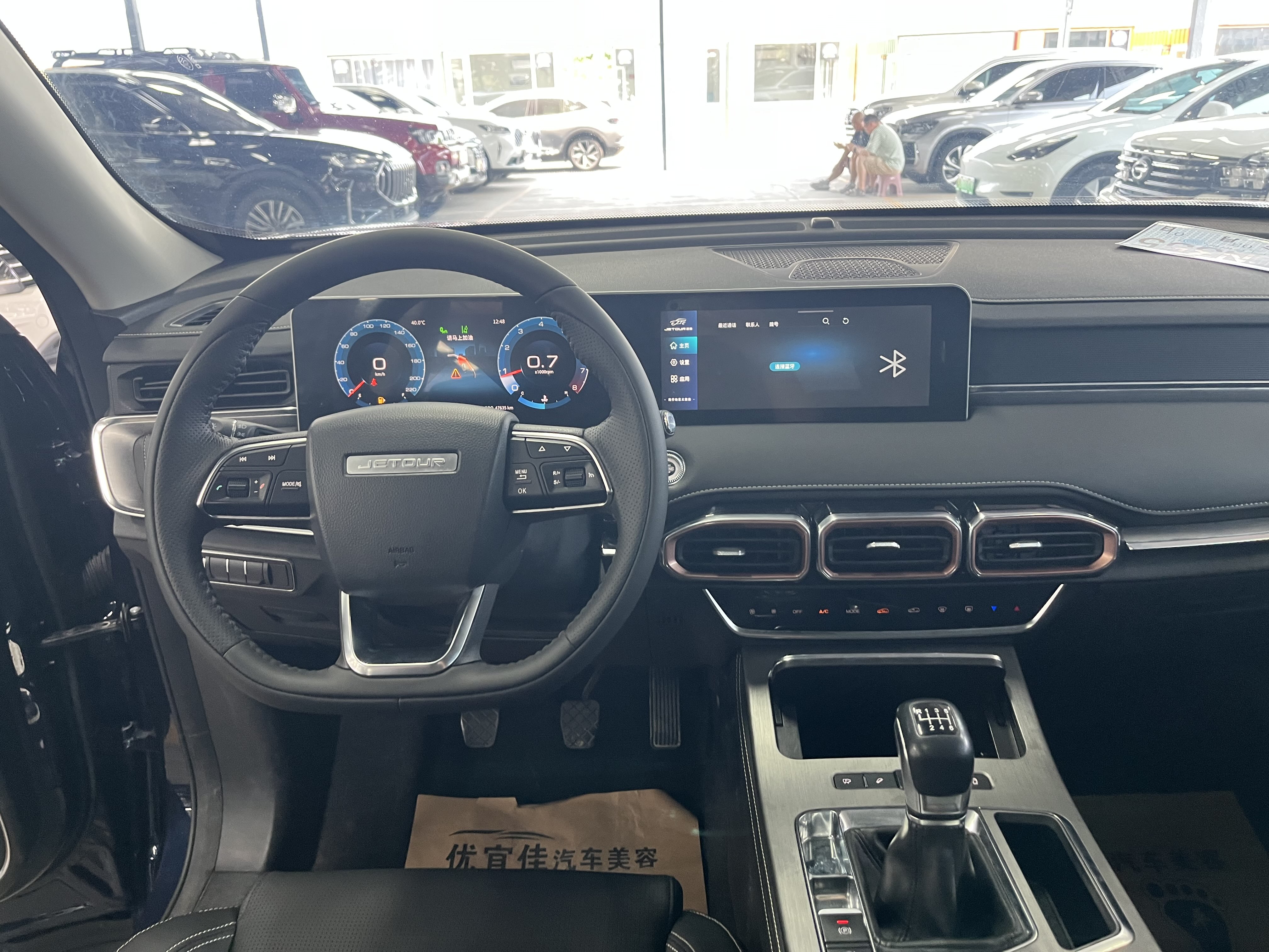 Jetour X70M 2021 car image #7