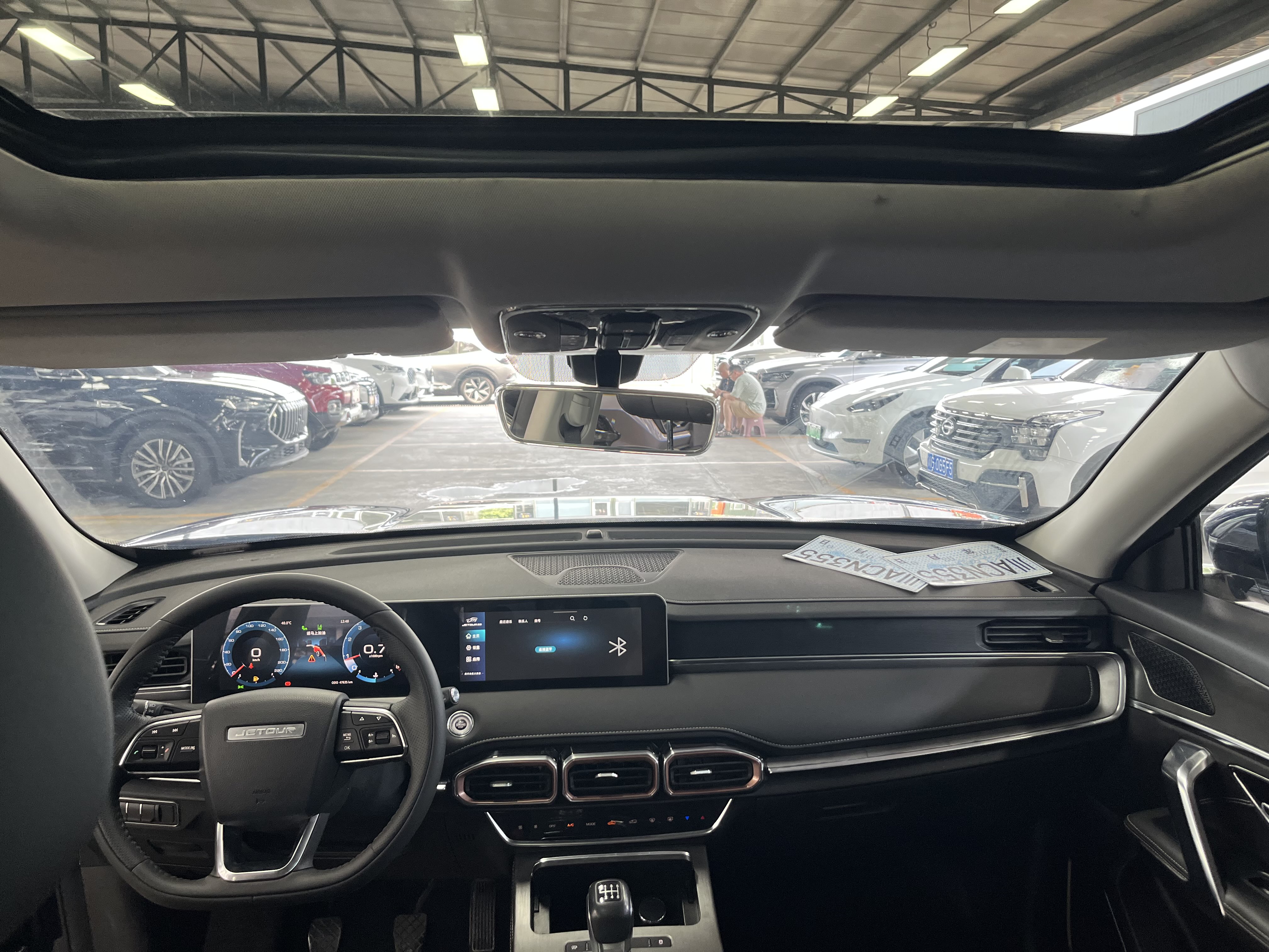 Jetour X70M 2021 car image #8