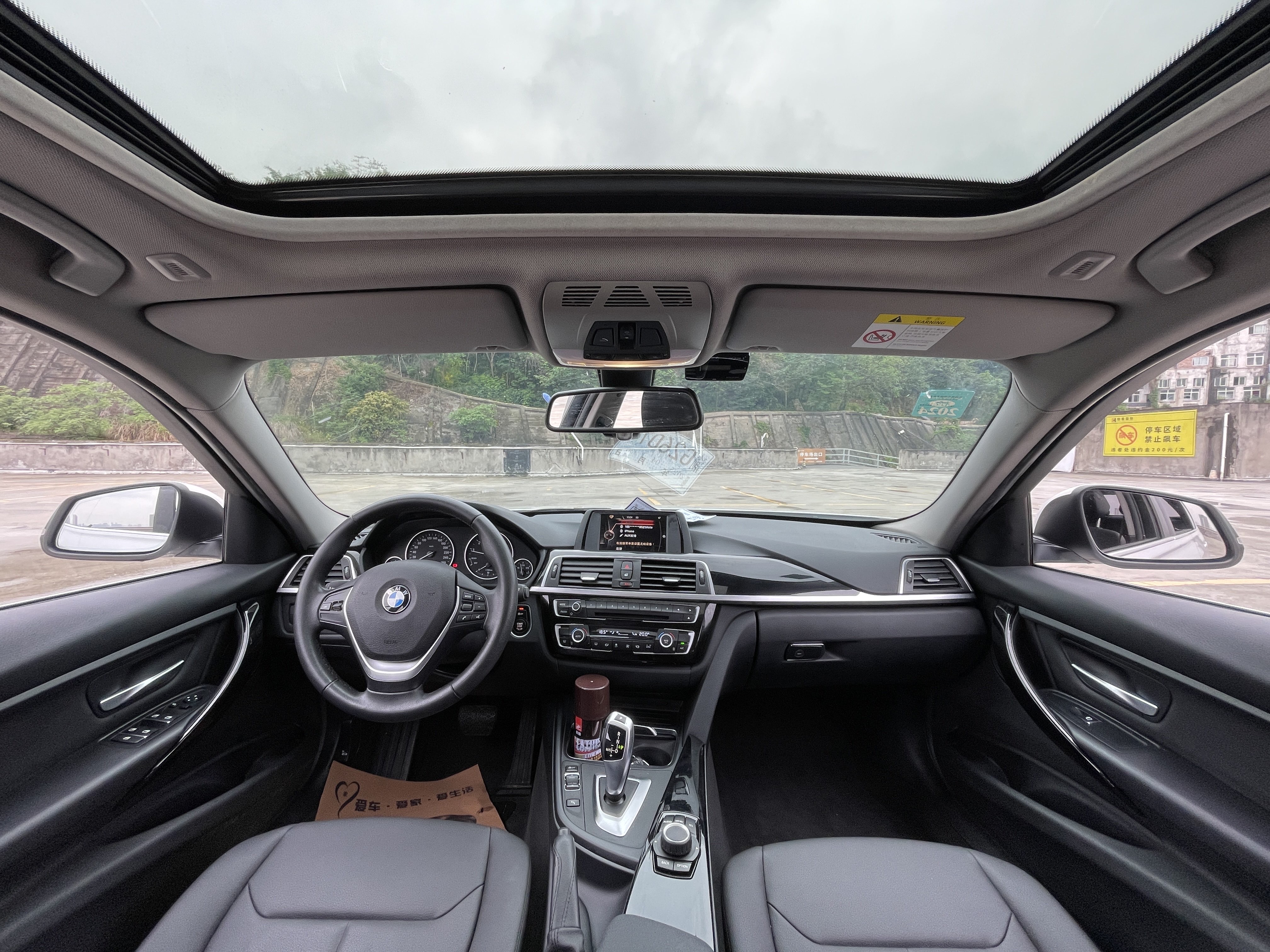 BMW 3 Series 2017 car image #8