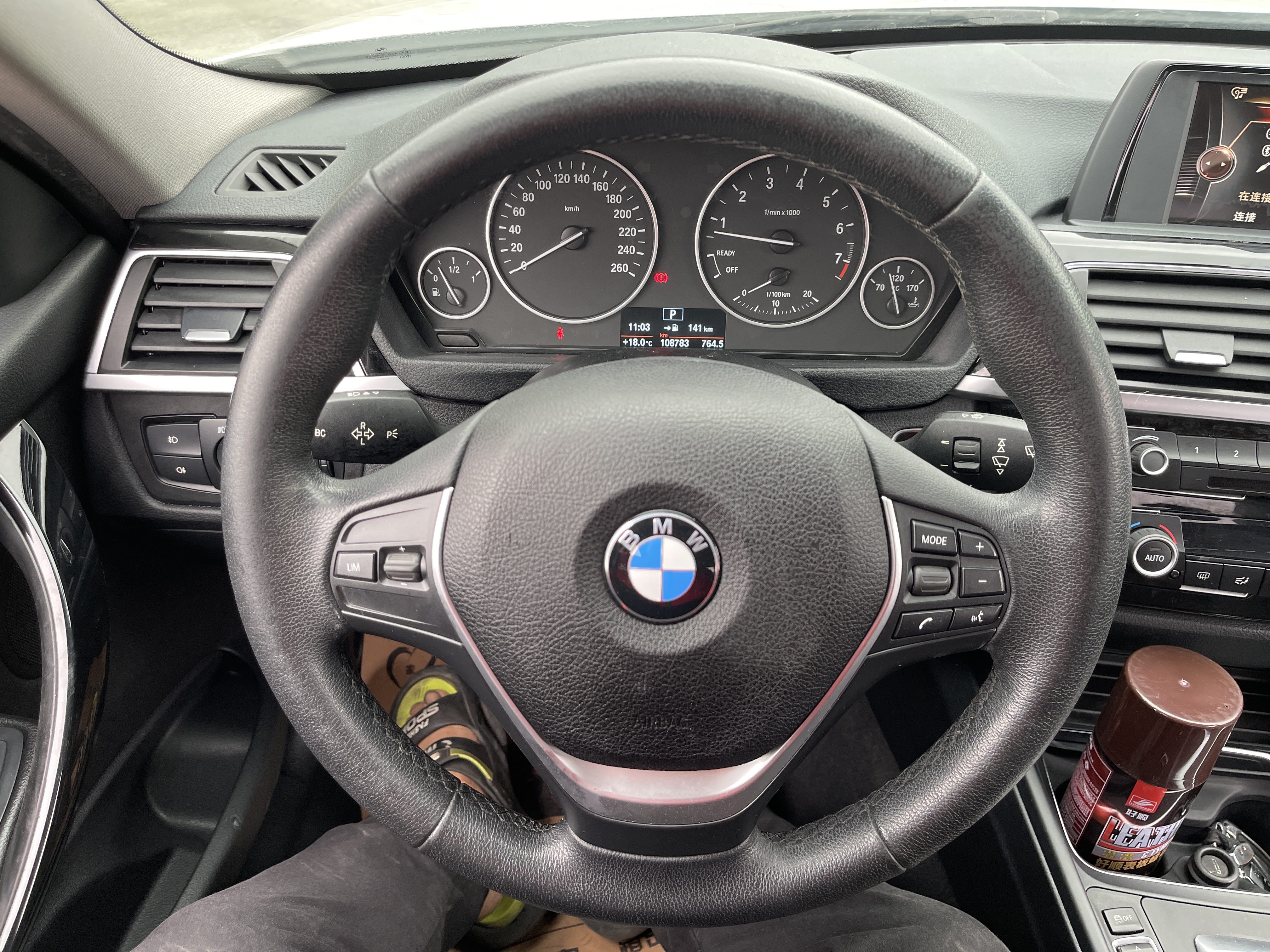 BMW 3 Series 2017 car image #6