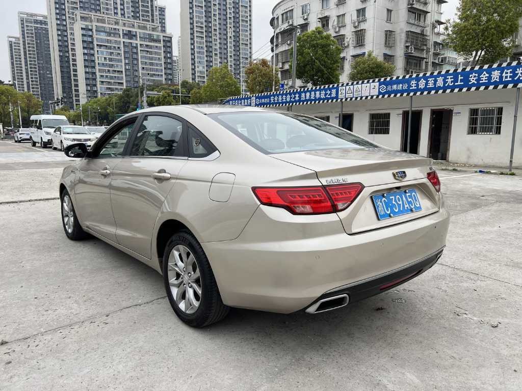GEELY Emgrand GL 2017 #6 GEELY Emgrand GL 2017 car image #6