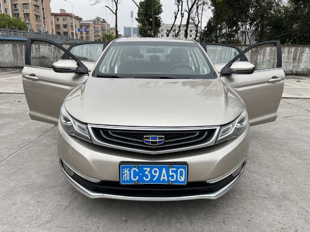GEELY Emgrand GL 2017 #3 GEELY Emgrand GL 2017 car image #3