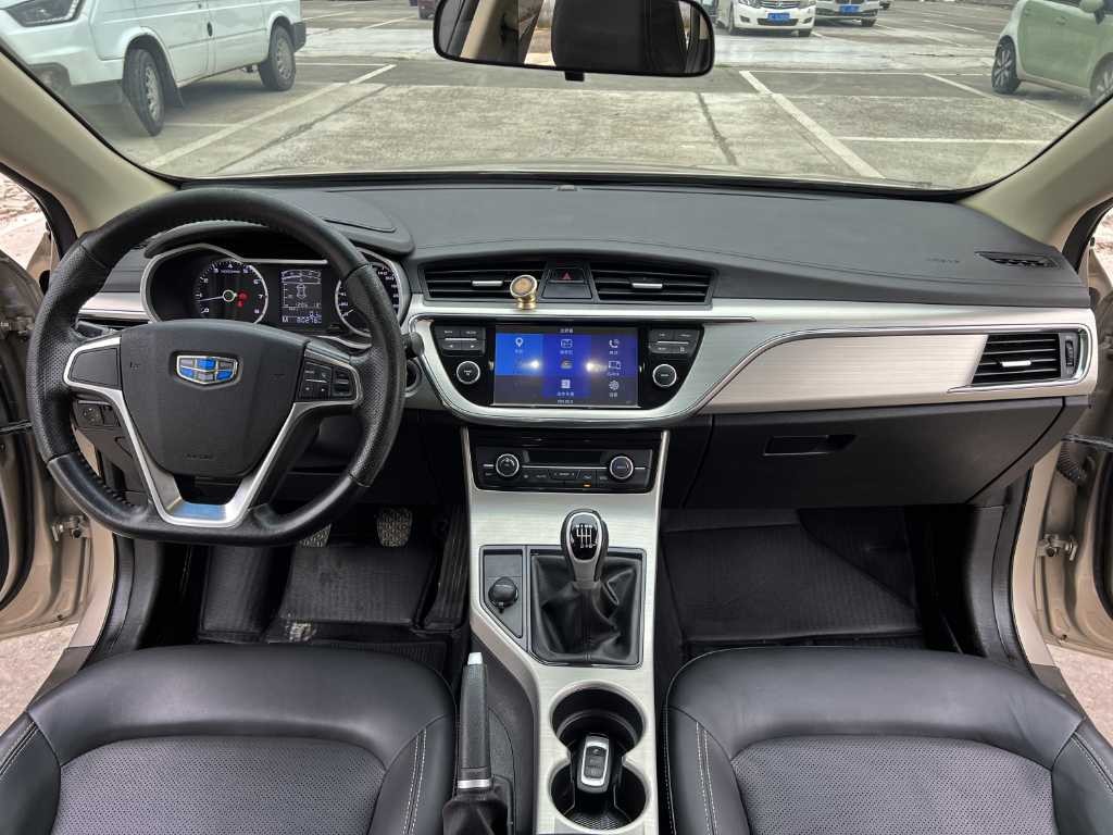 GEELY Emgrand GL 2017 #9 GEELY Emgrand GL 2017 car image #9