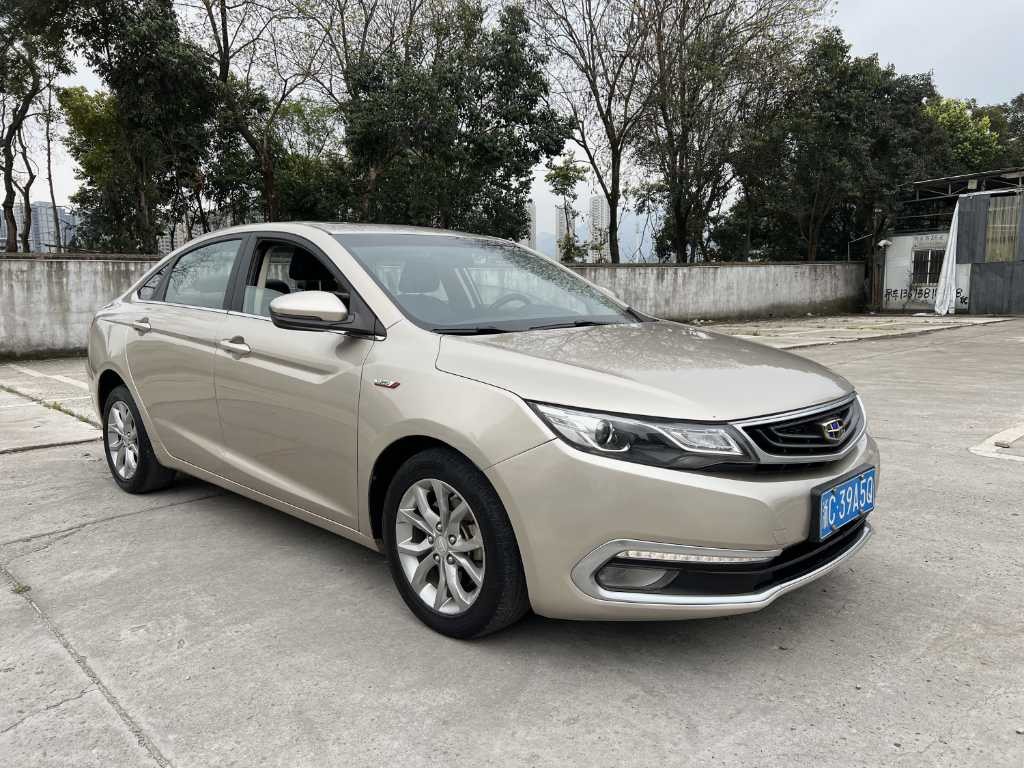 GEELY Emgrand GL 2017 #4 GEELY Emgrand GL 2017 car image #4