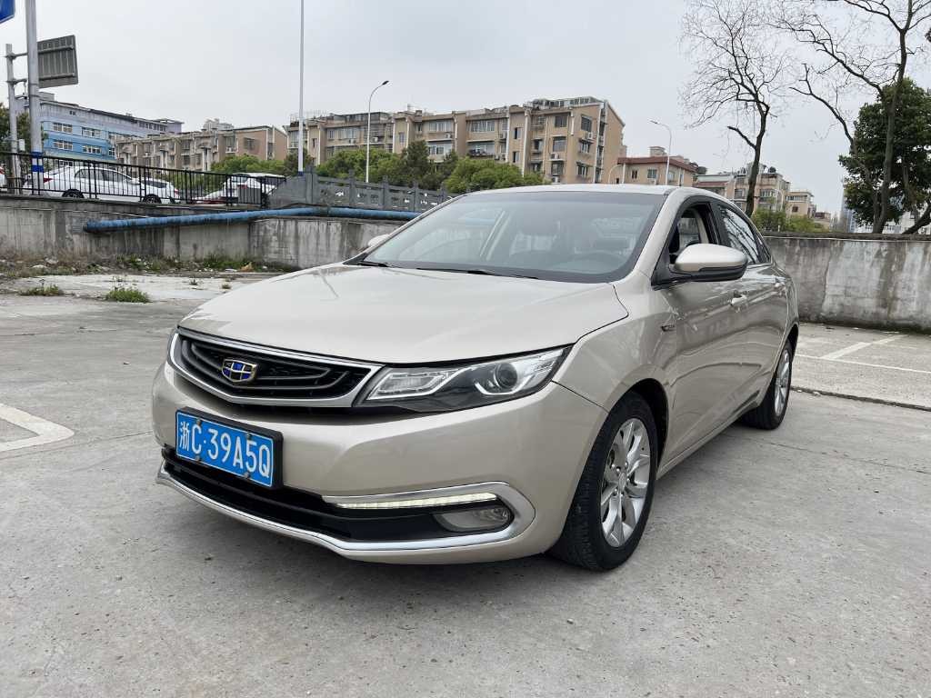 GEELY Emgrand GL 2017 GEELY Emgrand GL 2017 car image