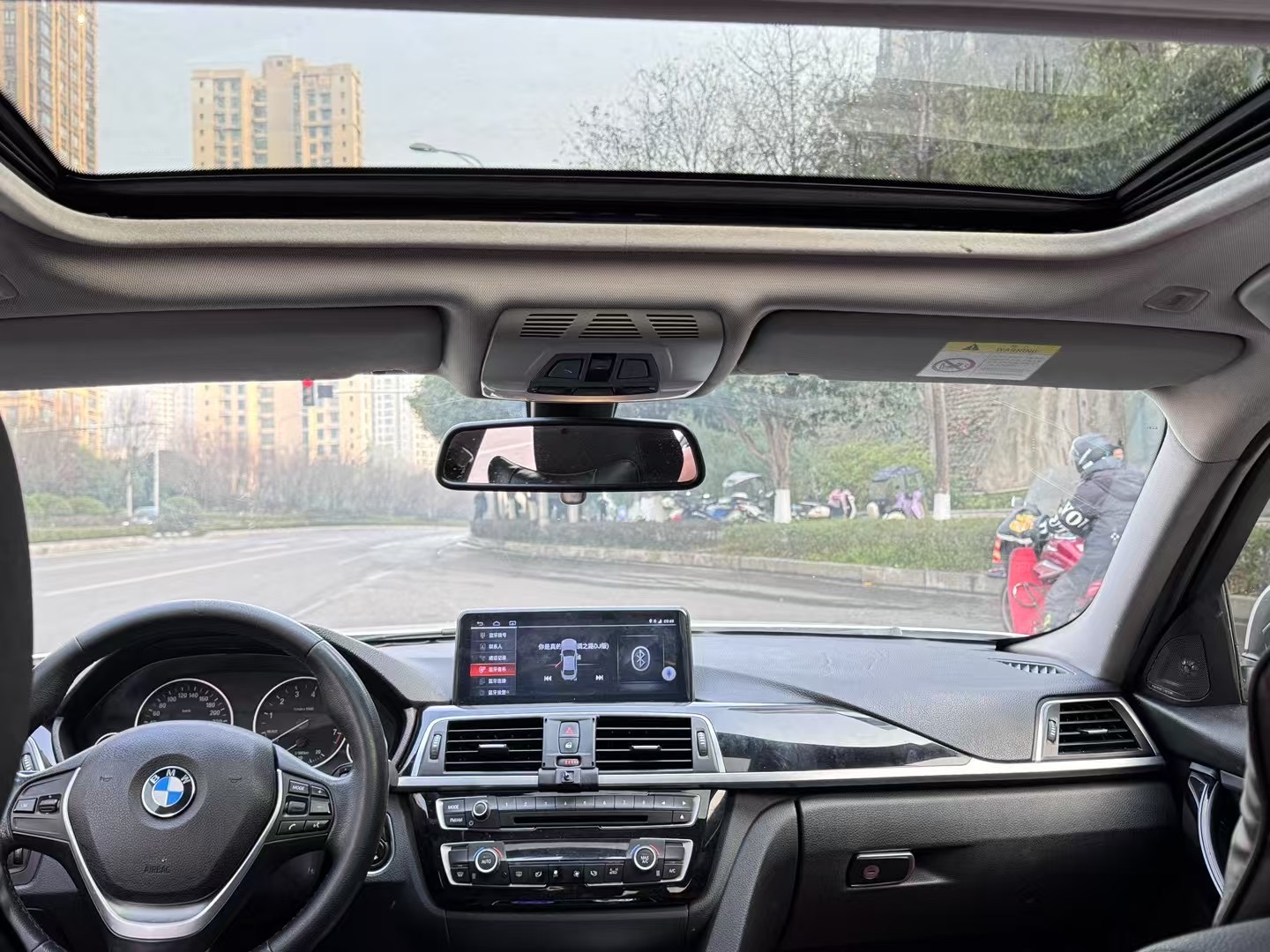 BMW 3 Series 2017 #7 BMW 3 Series 2017 car image #7