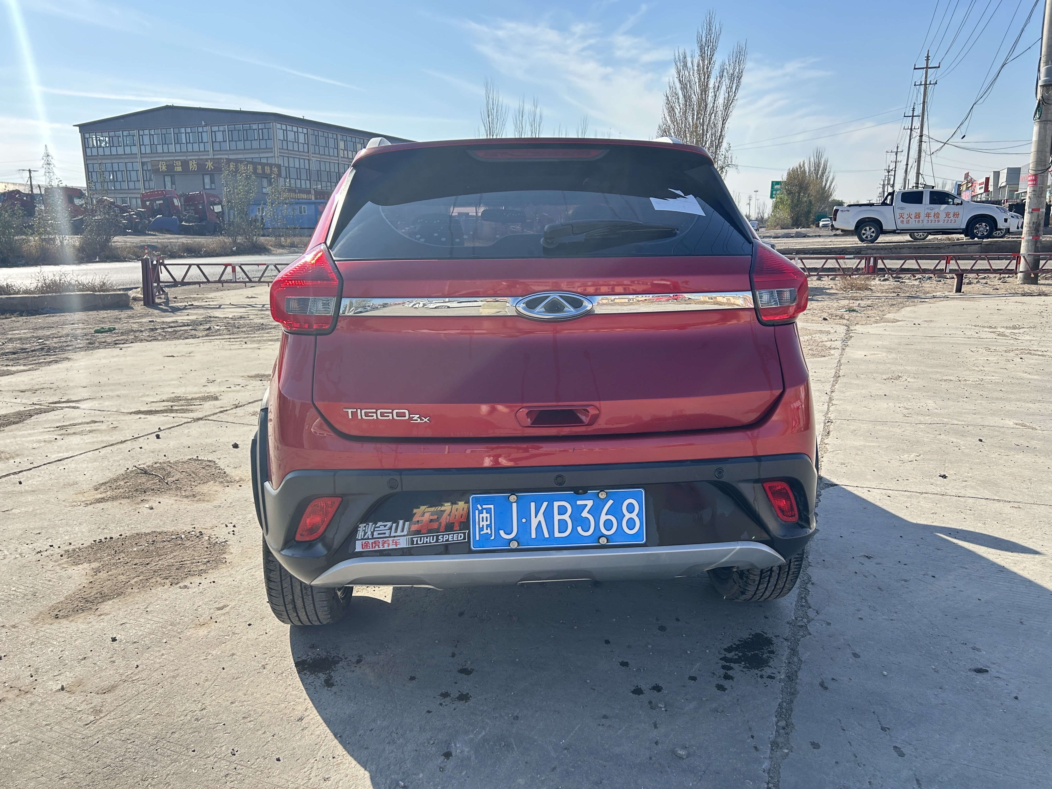 Chery Tiggo 3x 2018 #7 Chery Tiggo 3x 2018 car image #7