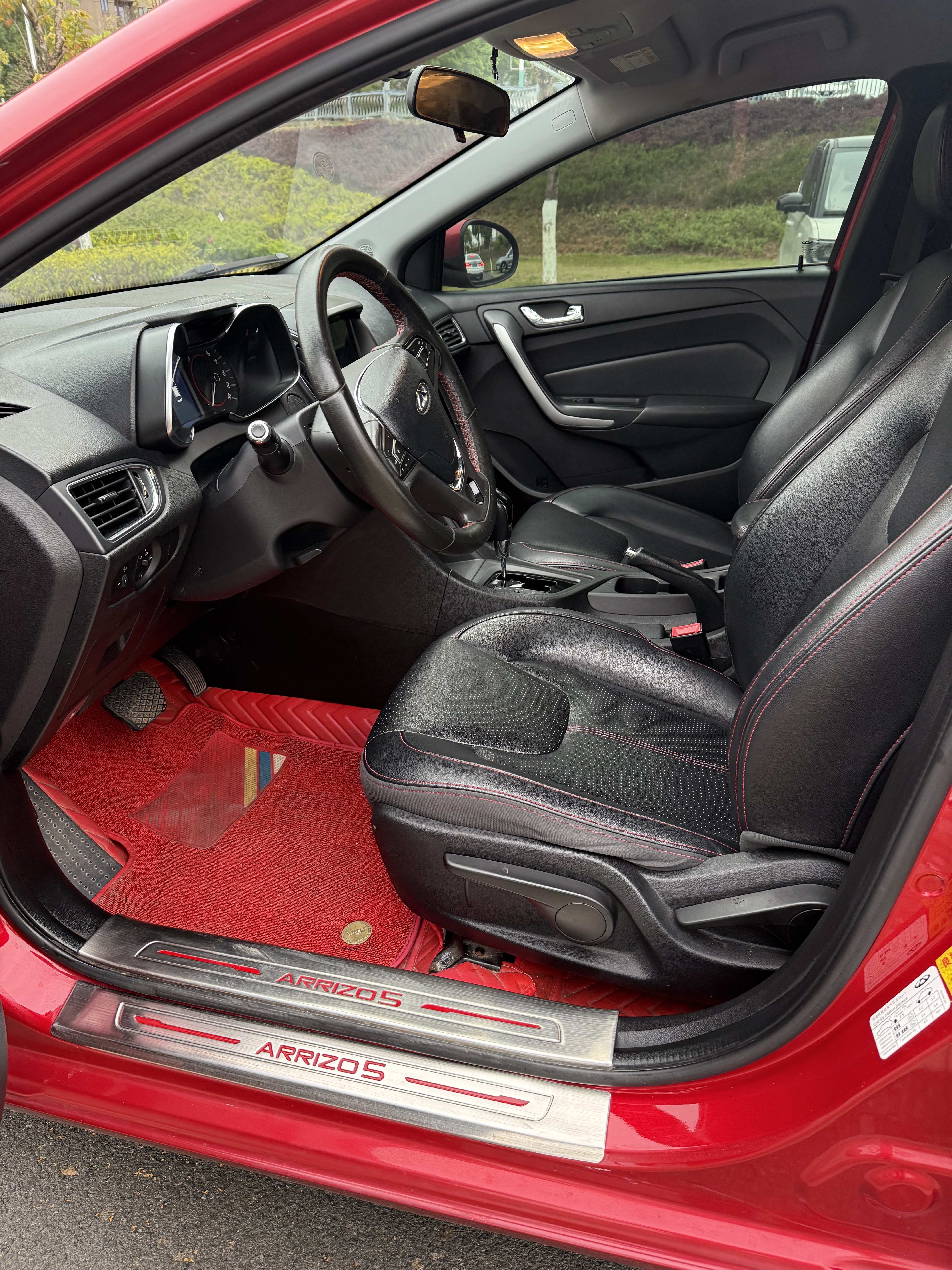 Chery Arrizo 5 2016 #6 Chery Arrizo 5 2016 immagine di auto #6