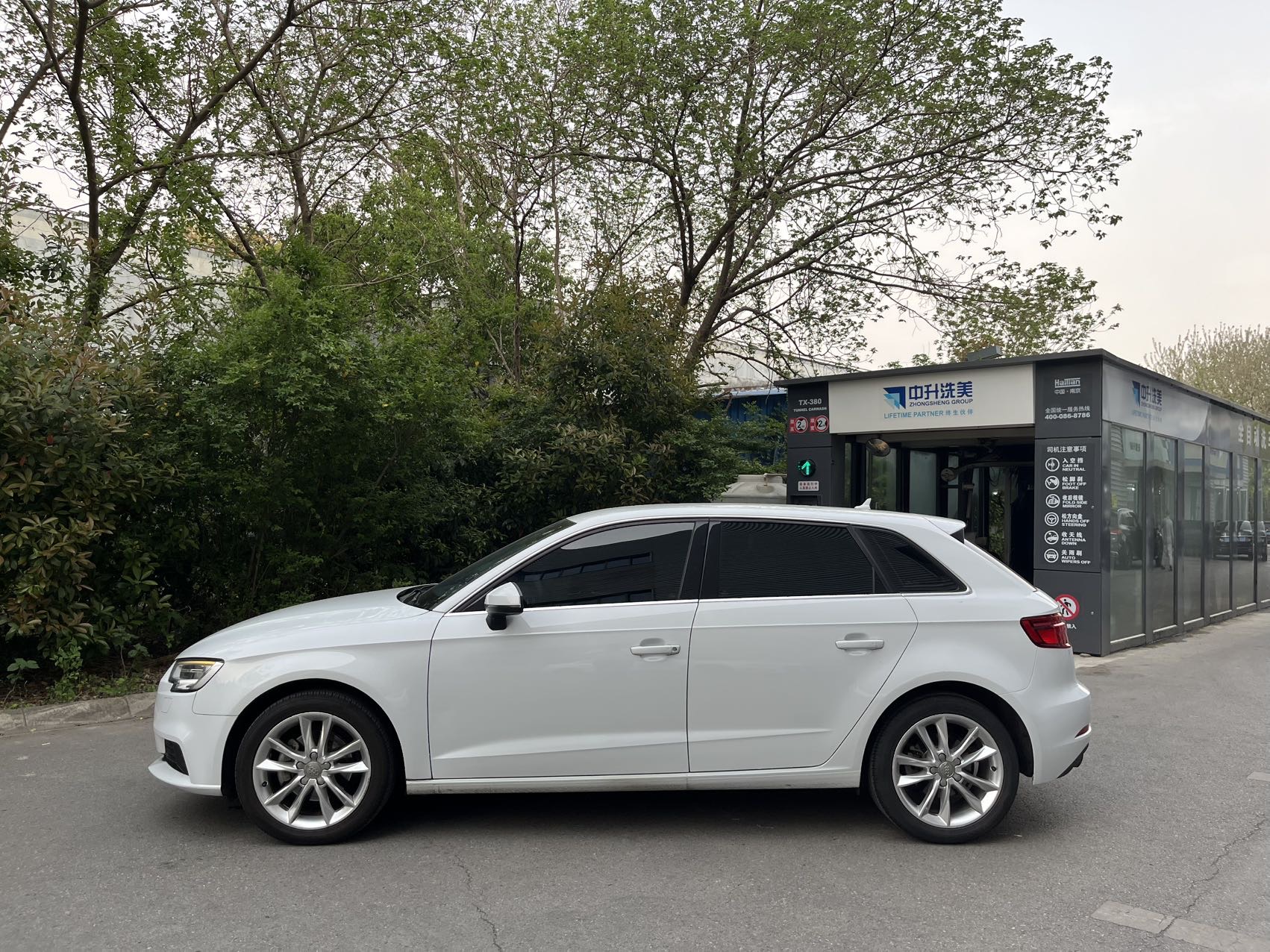 Audi A3 2017 car image #5