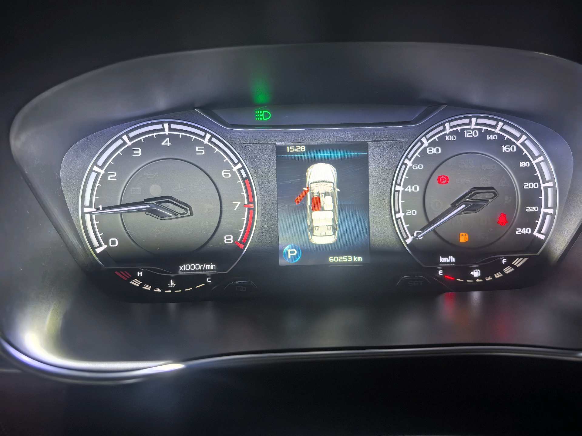 GEELY Binray 2021 #6 GEELY Binray 2021 immagine di auto #6