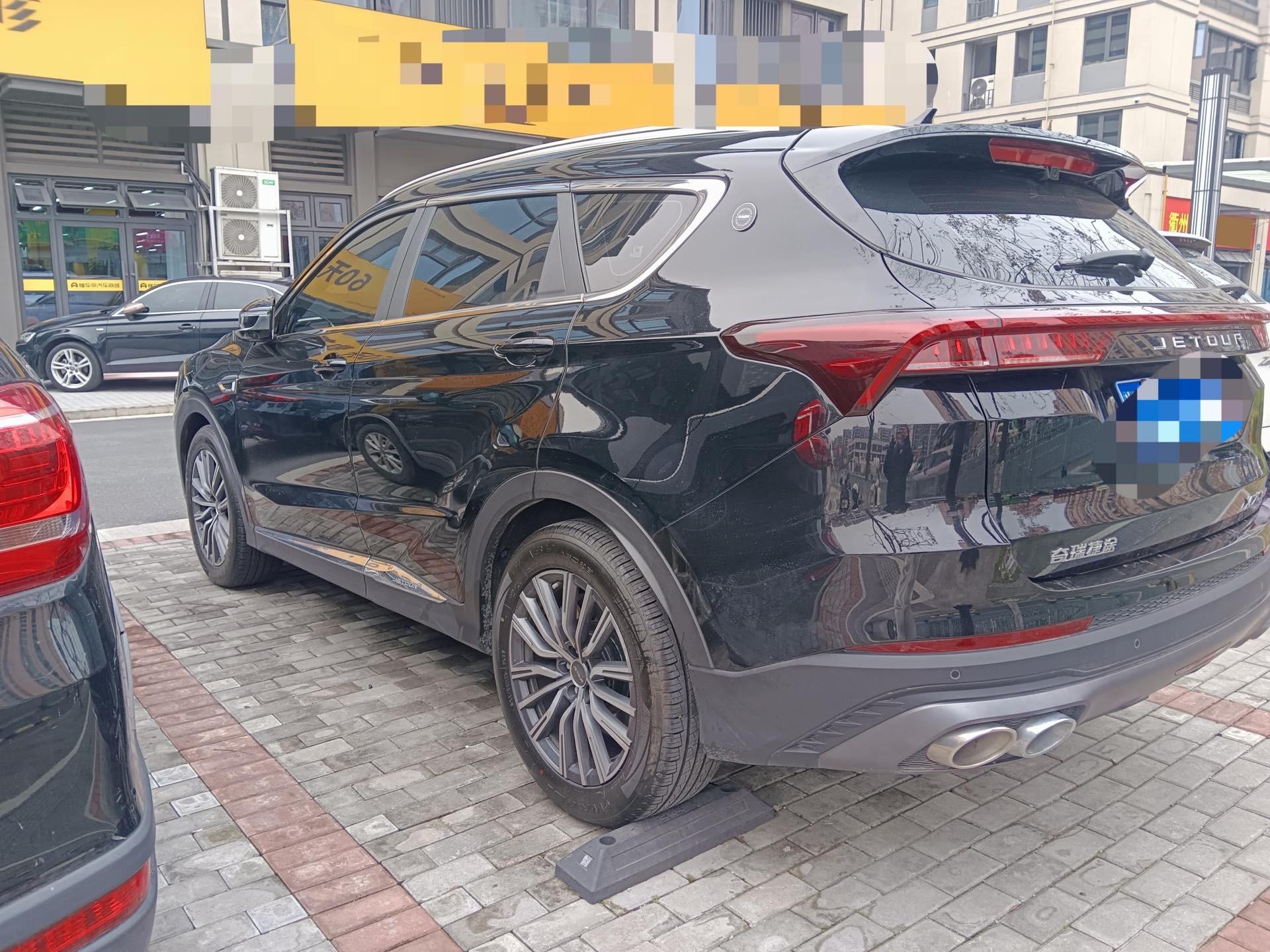 Jetour X70 PLUS 2025 #5 Jetour X70 PLUS 2025 imagen de coche #5