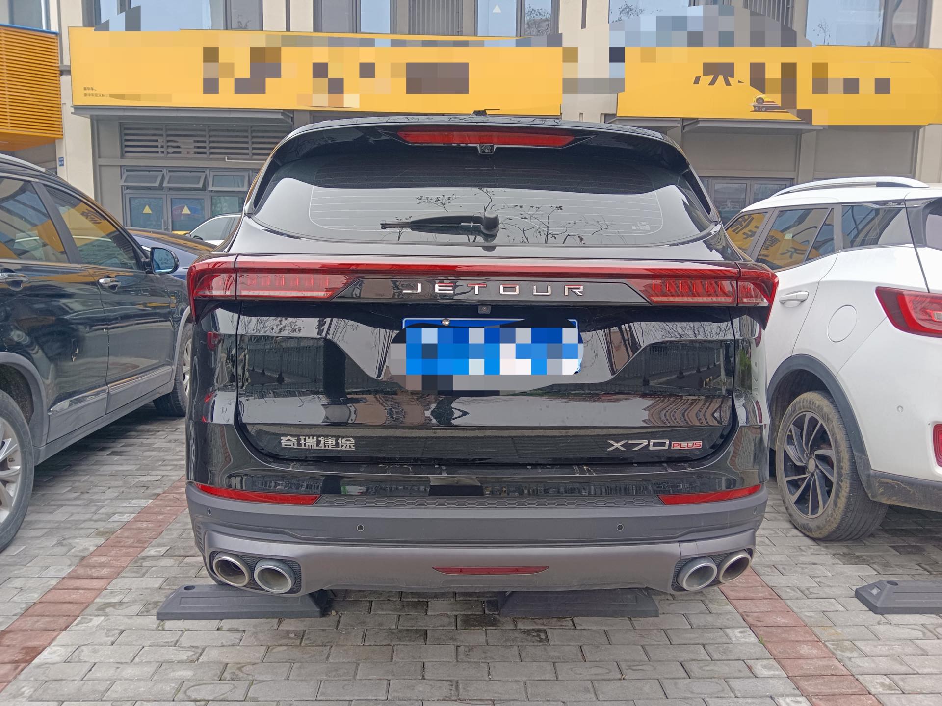 Jetour X70 PLUS 2025 #6 Jetour X70 PLUS 2025 imagen de coche #6