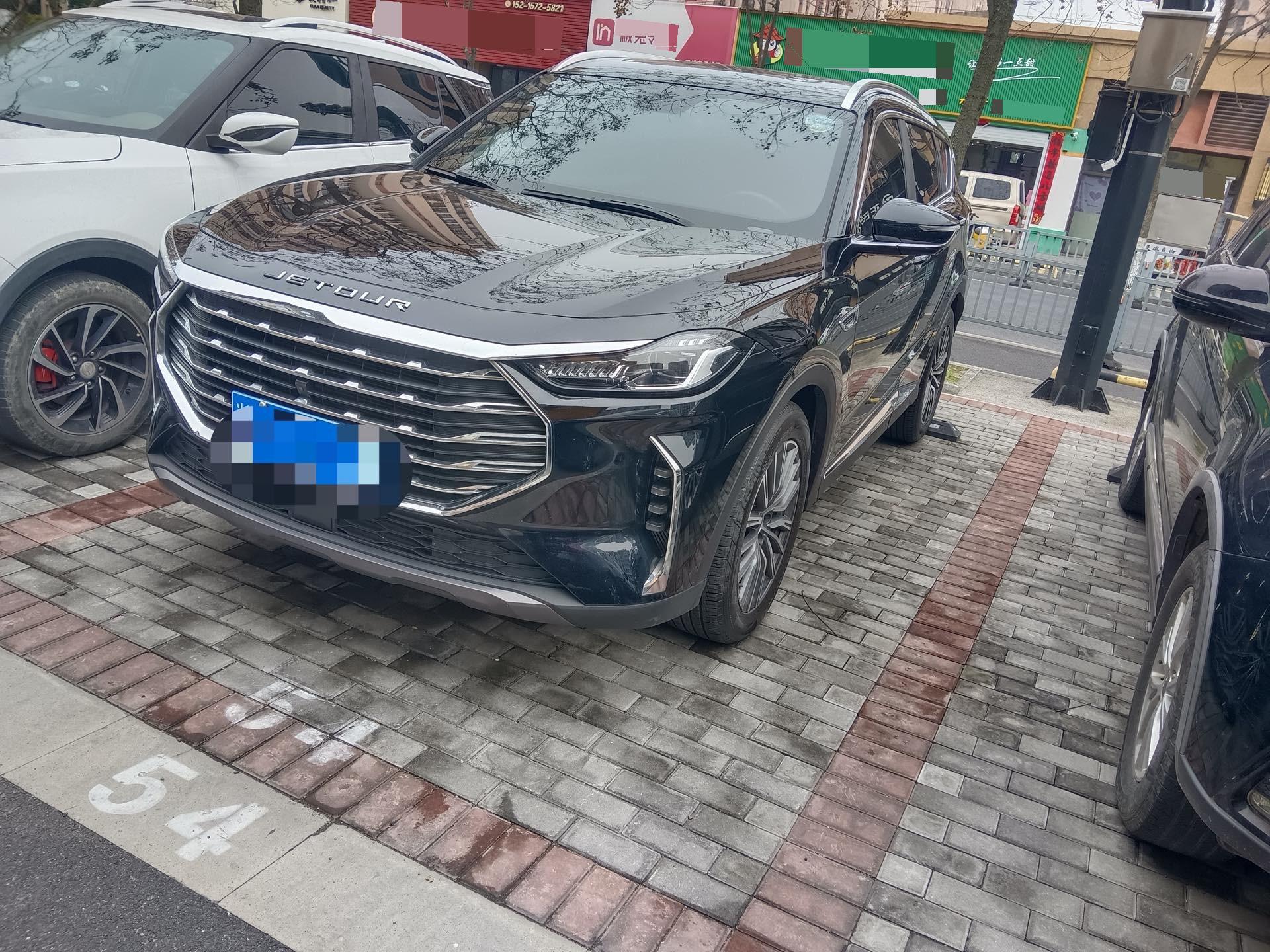 Jetour X70 PLUS 2025 Jetour X70 PLUS 2025 изображение автомобиля