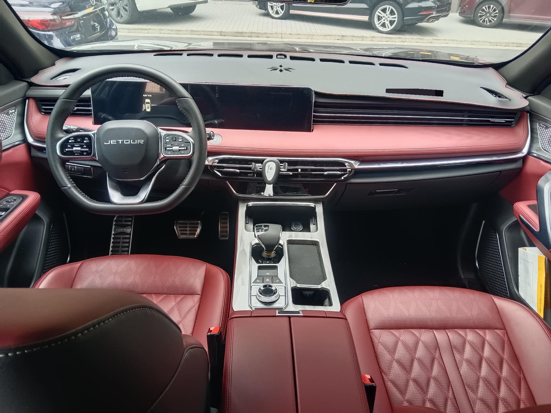 Jetour X70 PLUS 2025 #7 Jetour X70 PLUS 2025 imagen de coche #7