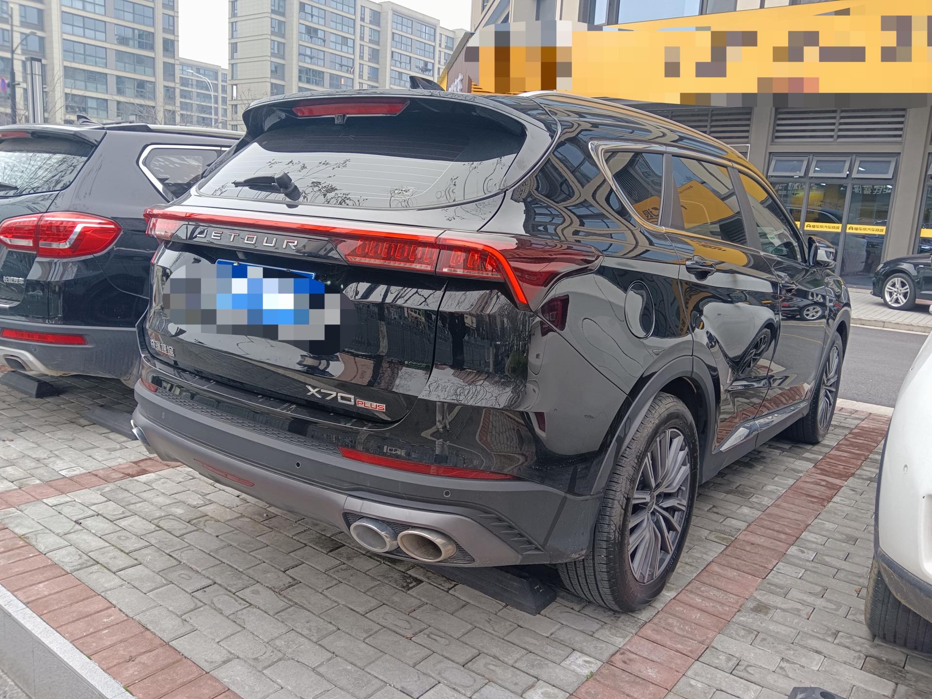 Jetour X70 PLUS 2025 #4 Jetour X70 PLUS 2025 imagen de coche #4