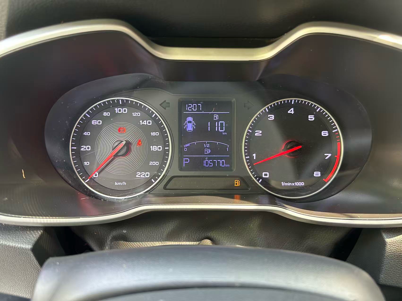 MG ZS 2019 #14 MG ZS 2019 صورة سيارة #14