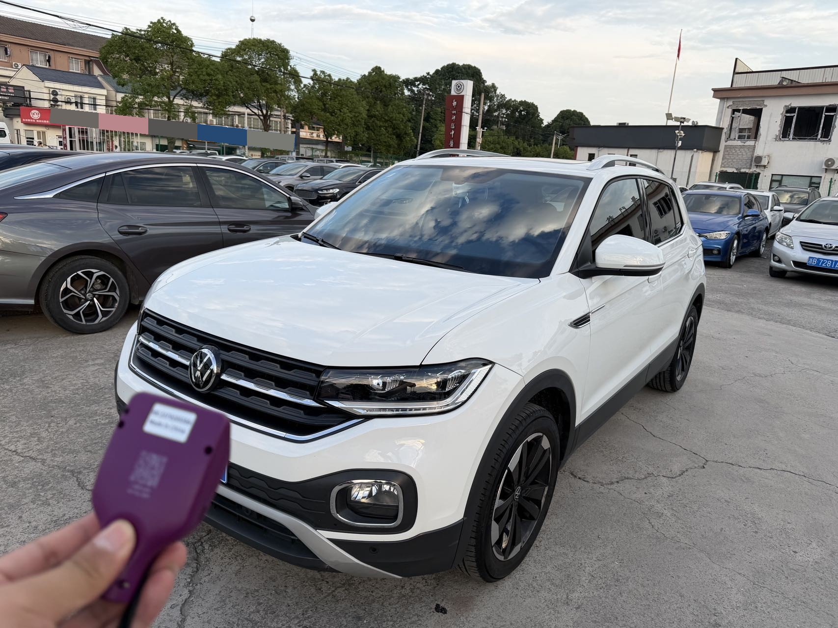 Volkswagen Tacqua 2023 car image 