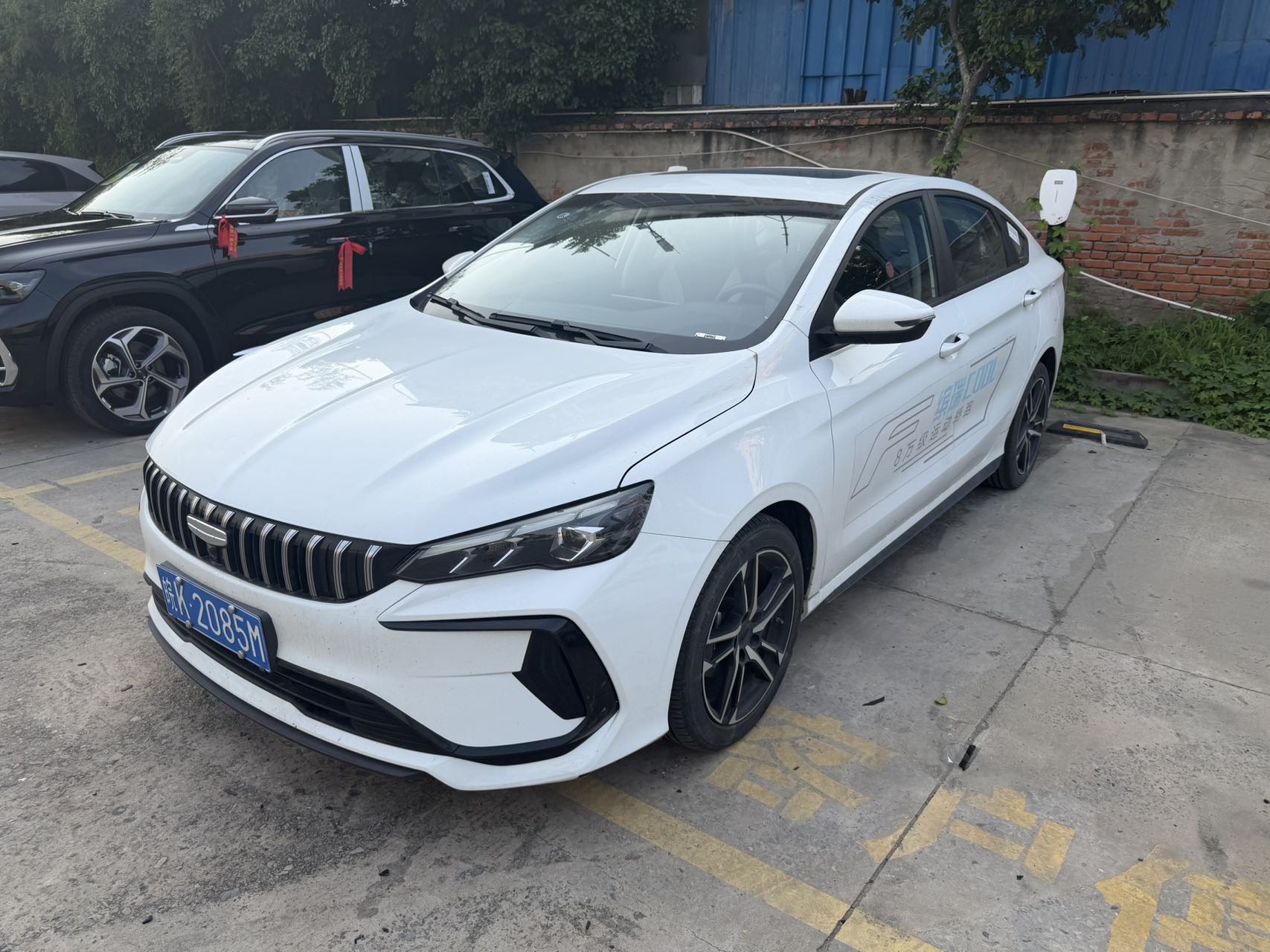 GEELY Binray 2024 car image 