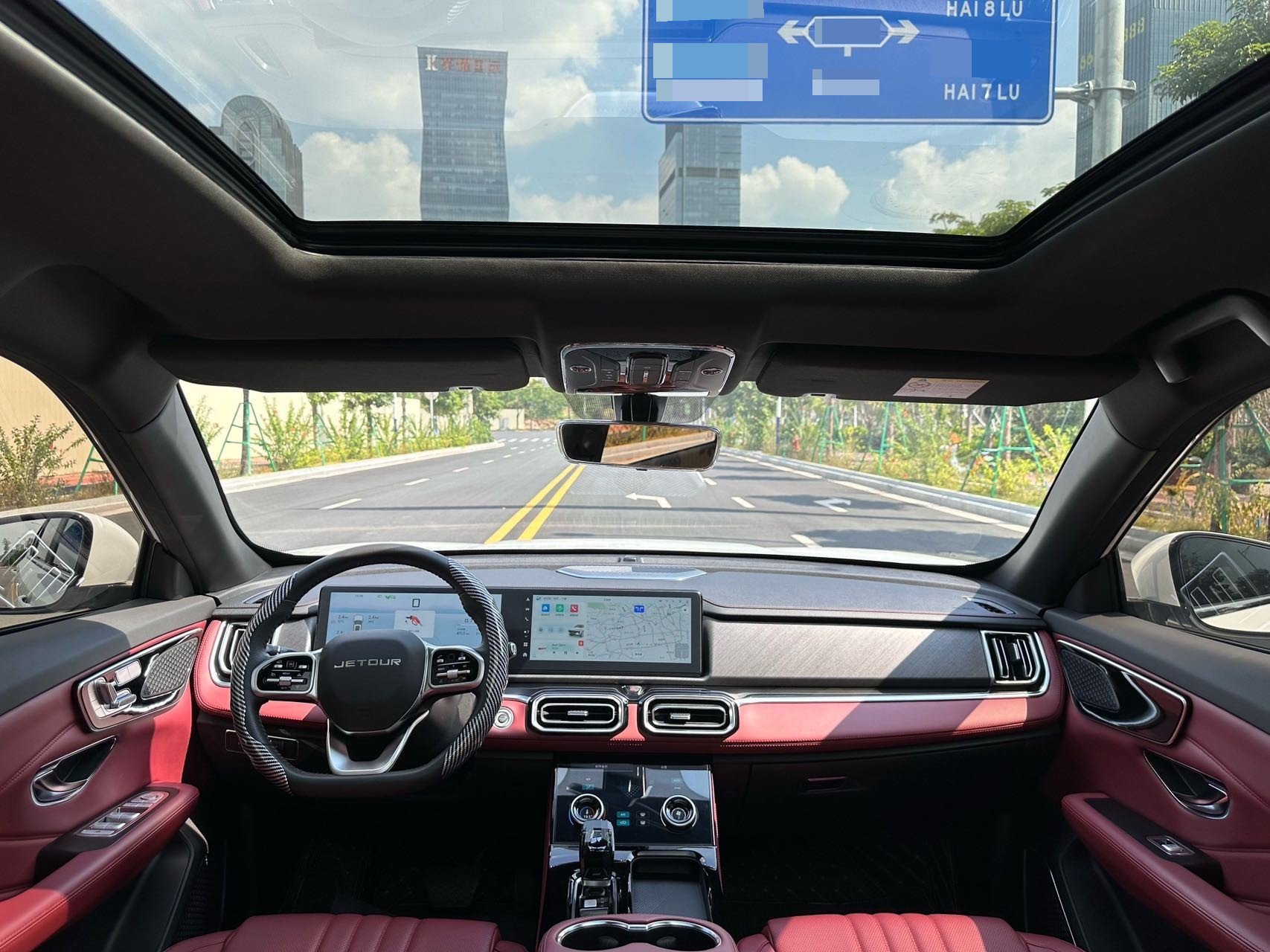Jetour X70 PLUS 2024 car image #7