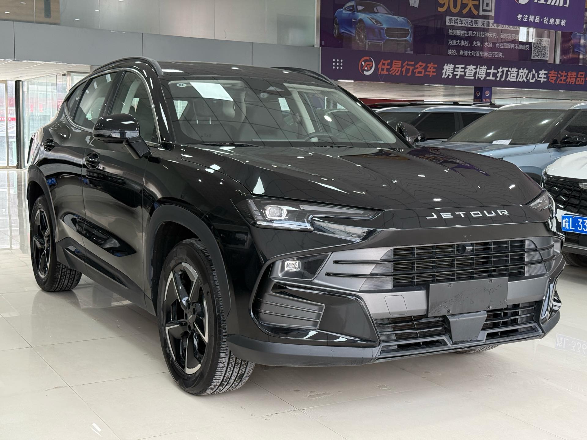 Jetour Dashing 2025 #3 Jetour Dashing 2025 immagine di auto #3