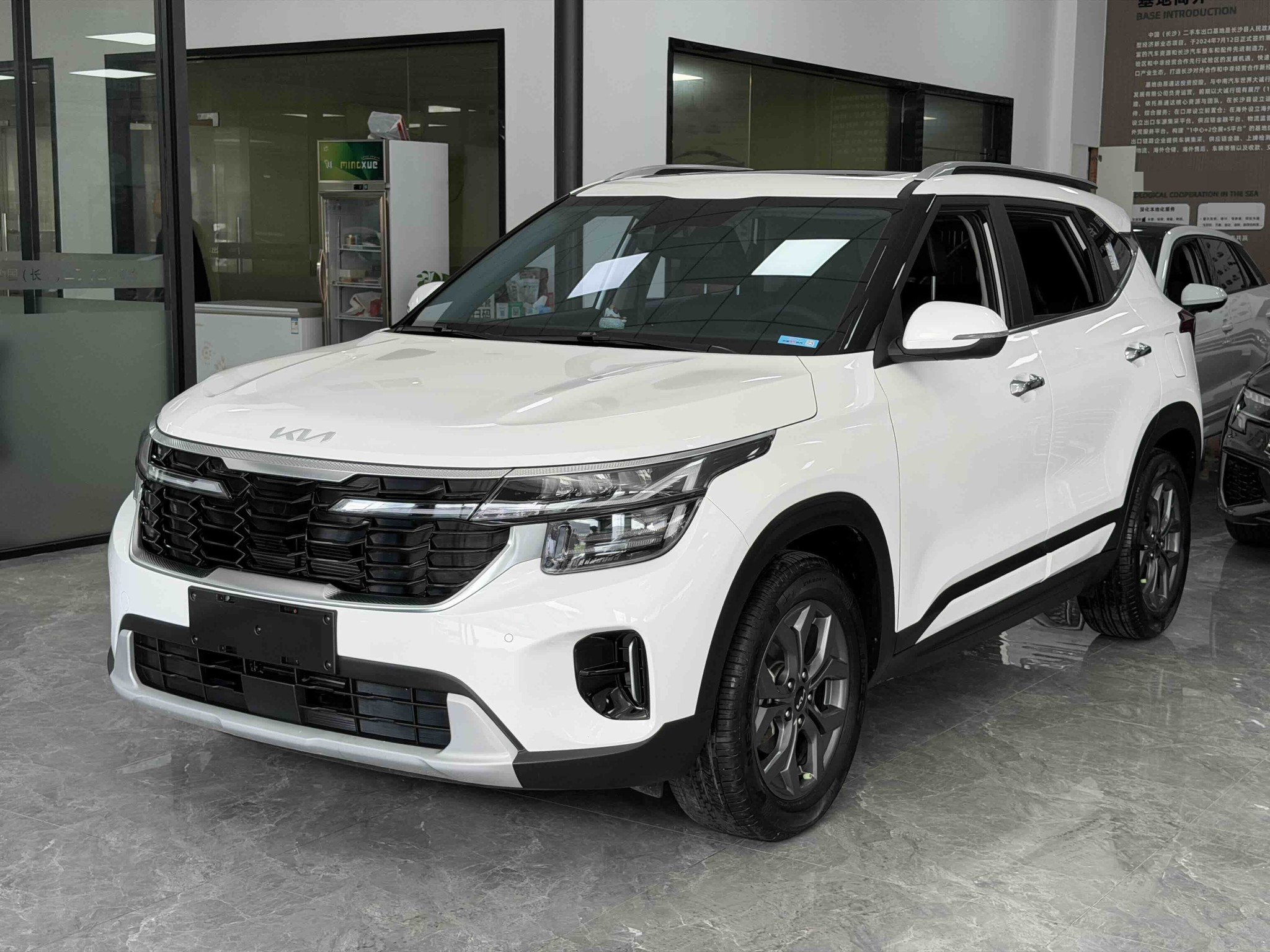 Kia Seltos 2023 Kia Seltos 2023 car image