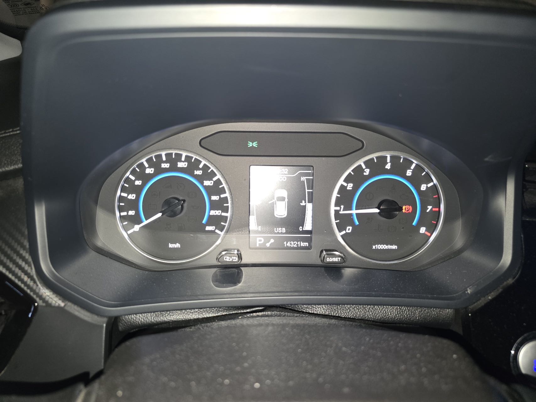 Chery Tiggo 3x 2024 car image #9