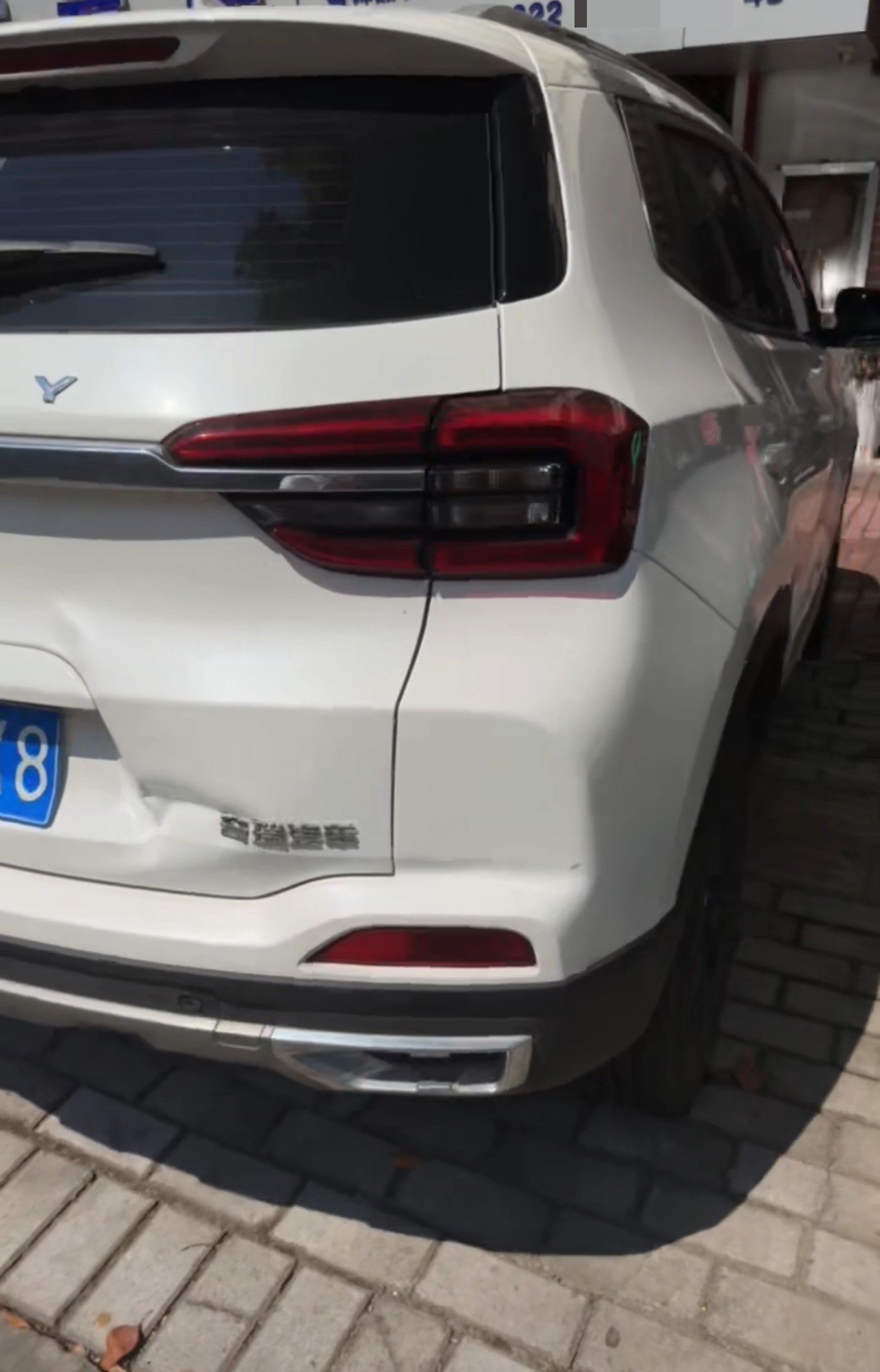 Chery Tiggo 5x 2024 car image #6