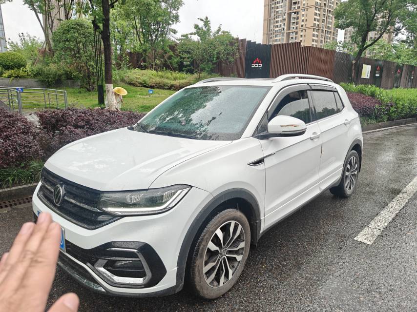 2020 car image 