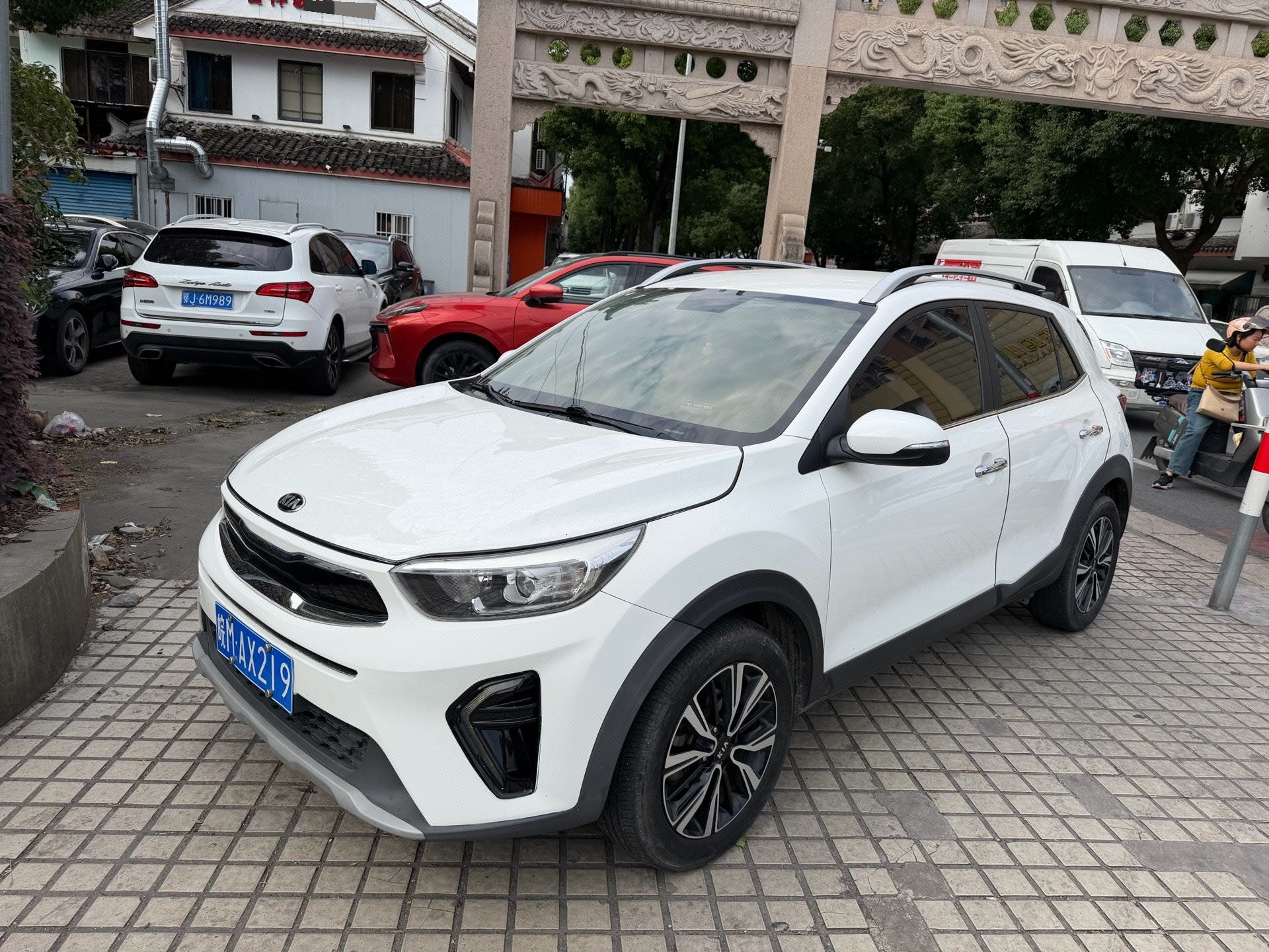 Kia KX1 2020 Kia KX1 2020 imagen de coche