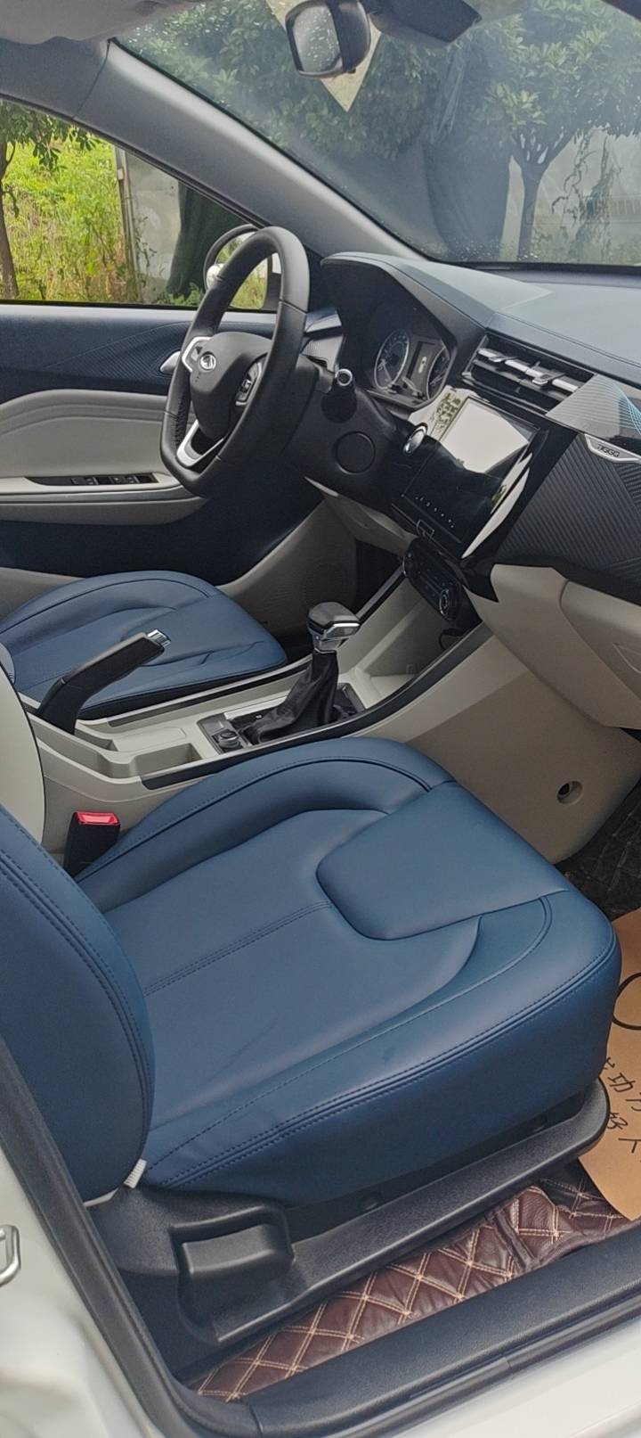 Chery Tiggo 3x 2023 image de voiture #5