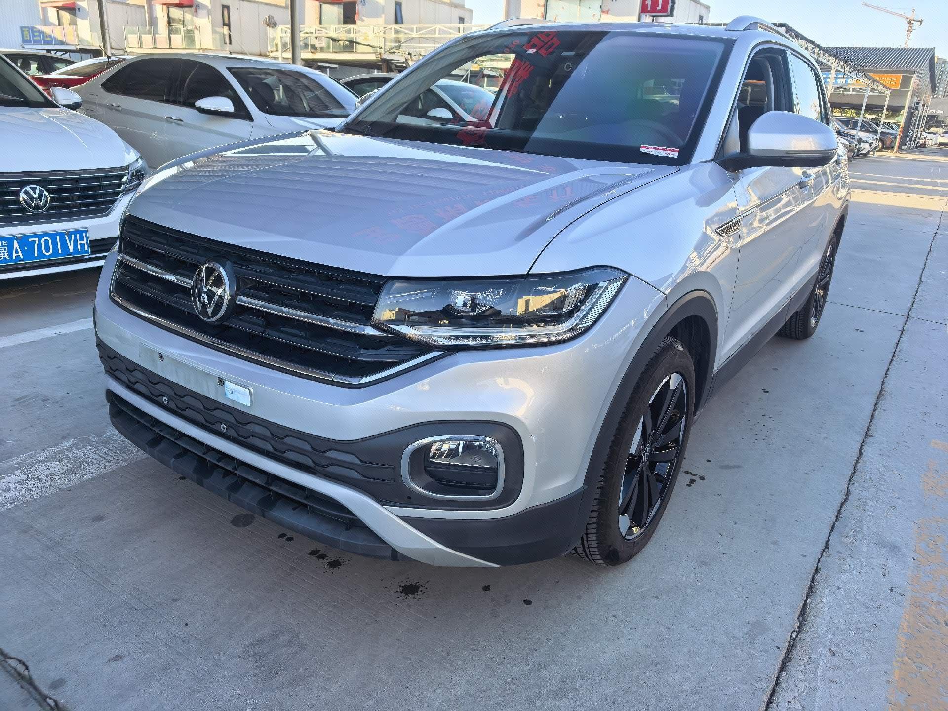 Volkswagen Tacqua 2020 Volkswagen Tacqua 2020 car image