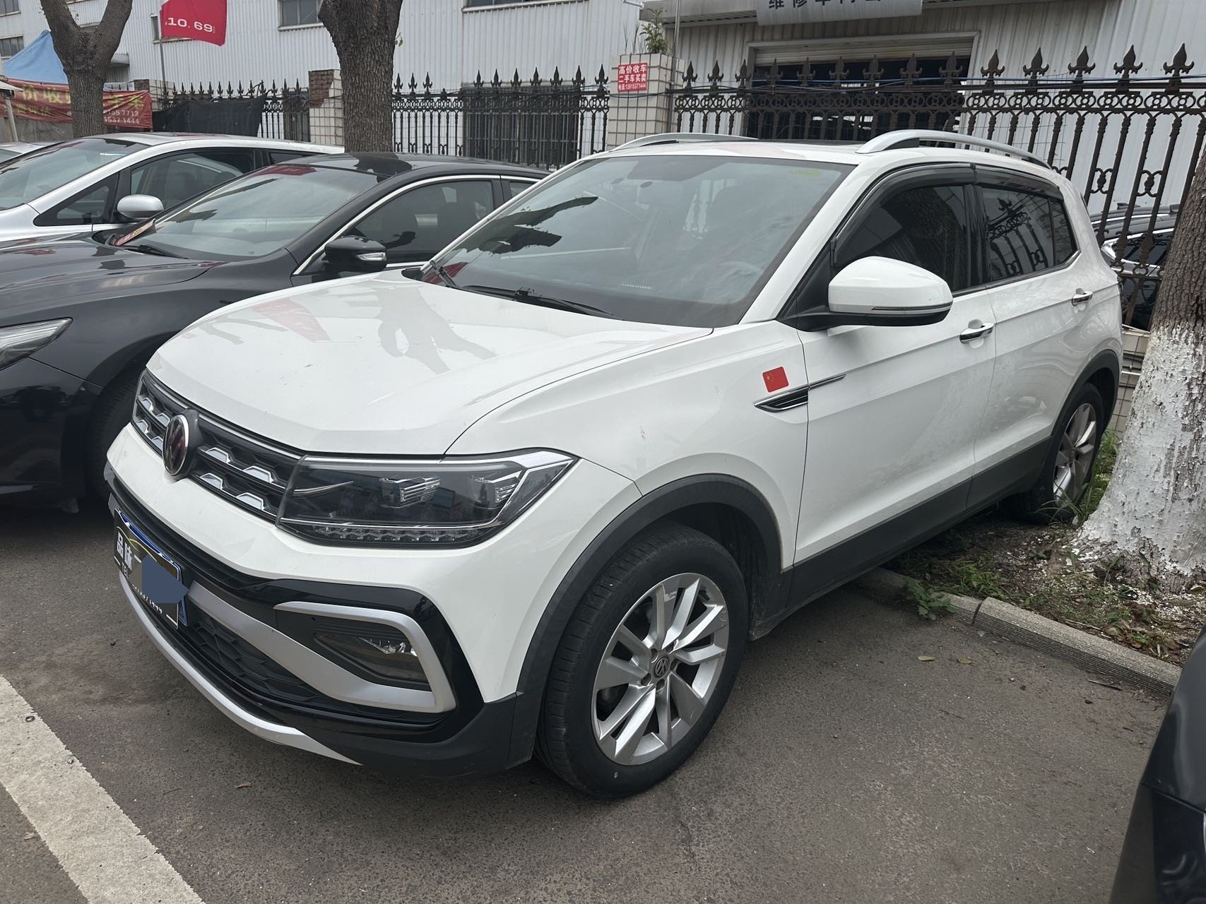 Volkswagen T-Cross 2020 Volkswagen T-Cross 2020 car image