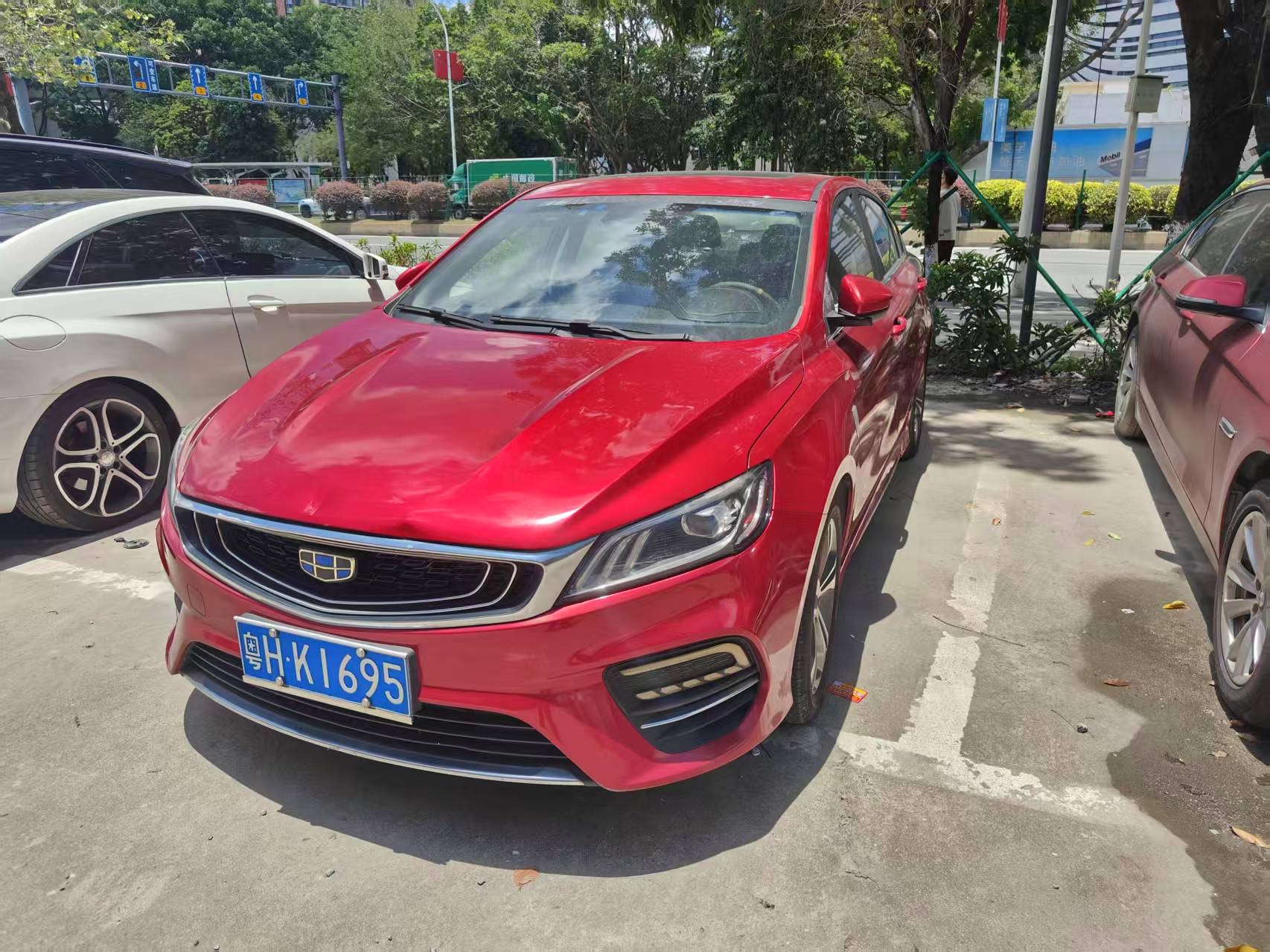 GEELY Binray 2019 immagine di auto 