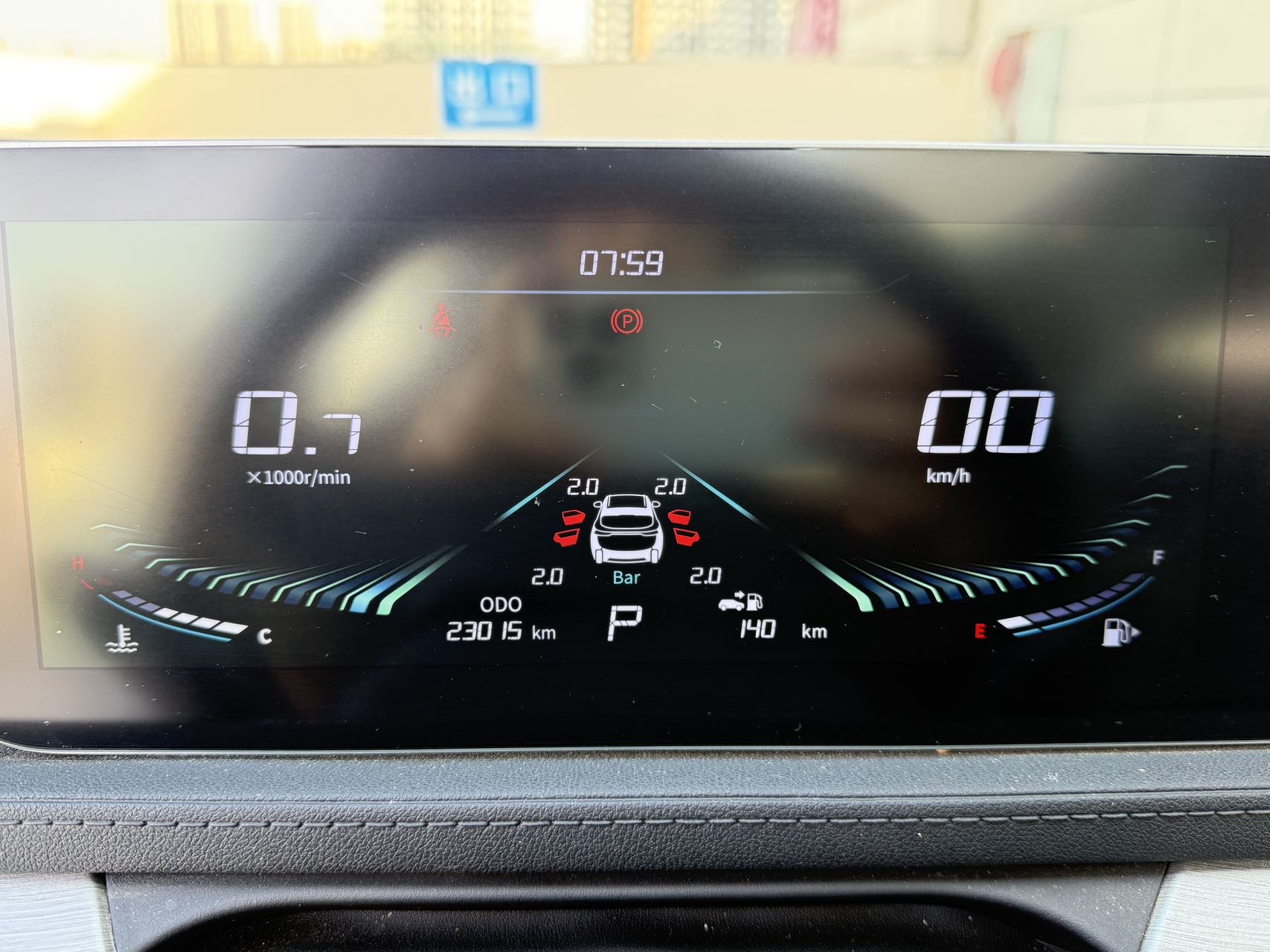 Forthing T5 EVO 2024 car image #18