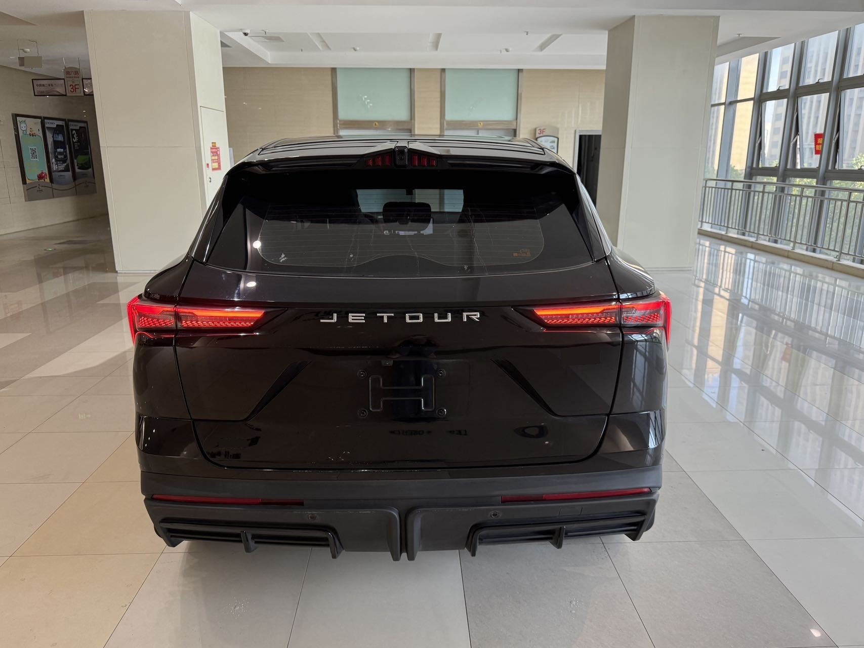 Jetour Dashing 2023 #10 Jetour Dashing 2023 car image #10