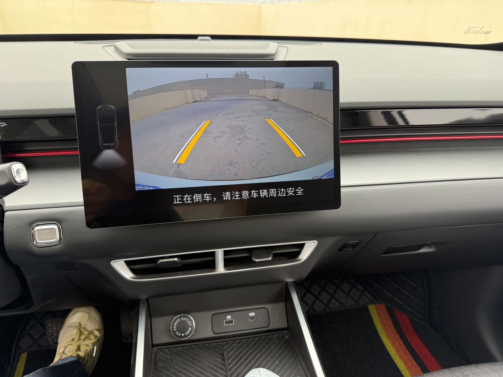 Jetour Dashing 2025 immagine di auto #14