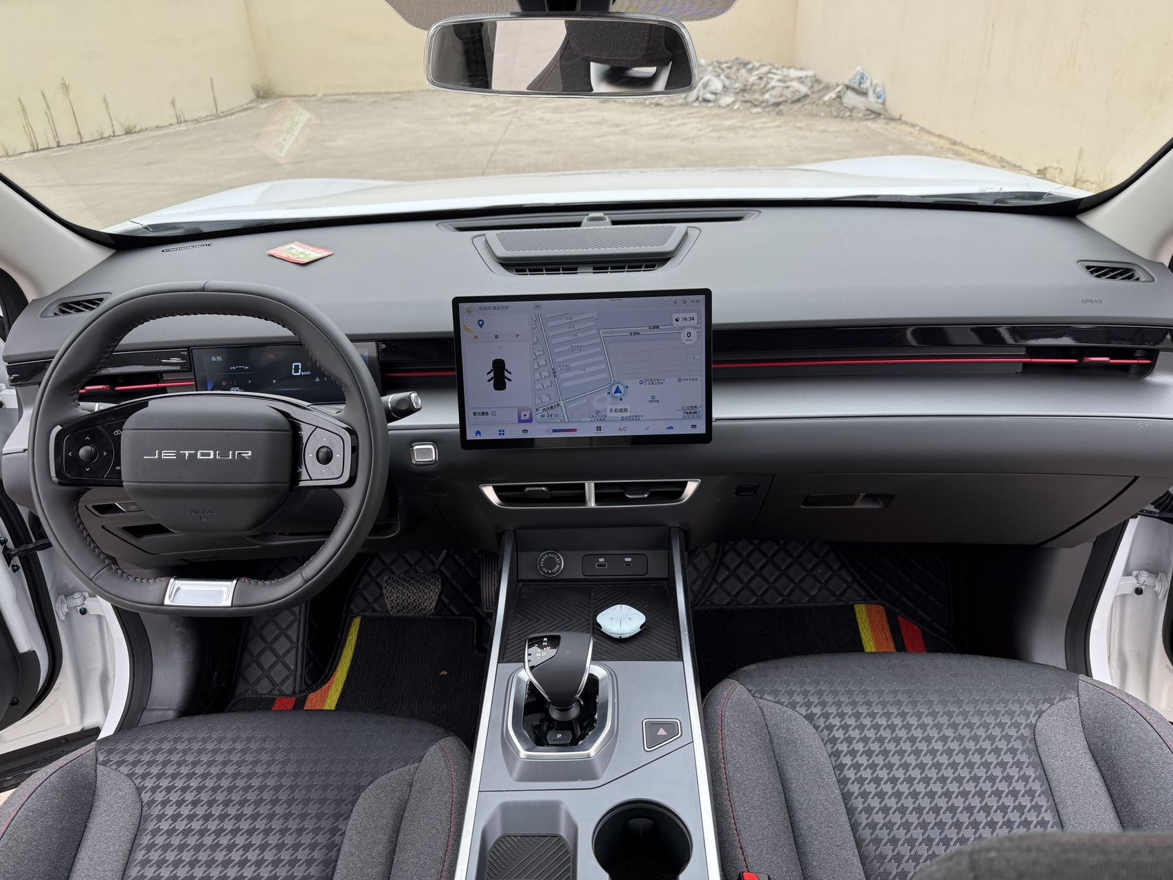 Jetour Dashing 2025 immagine di auto #8