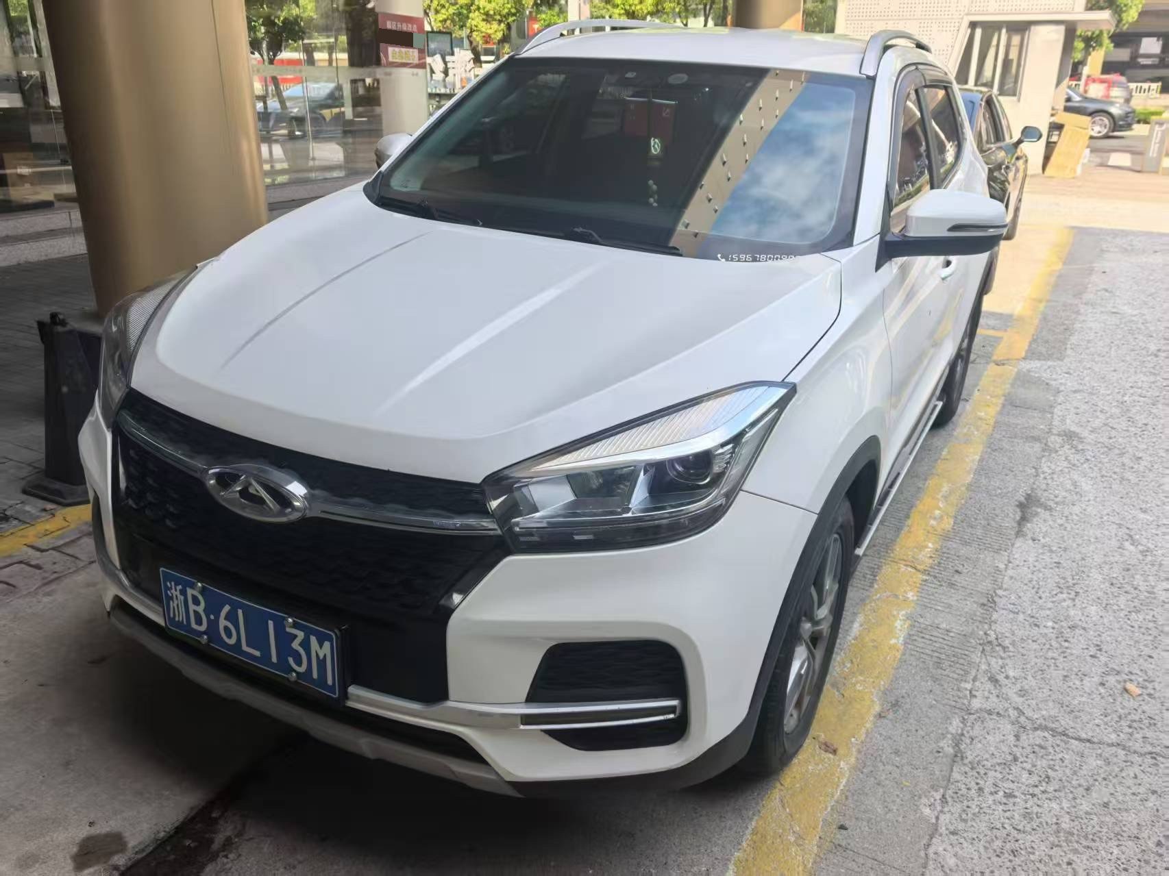 Chery Tiggo 5x 2020 Chery Tiggo 5x 2020 car image