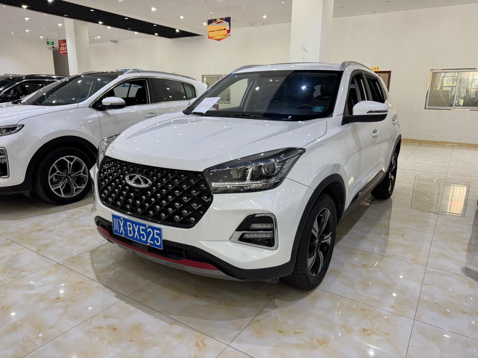 Chery Tiggo 5x 2023 Chery Tiggo 5x 2023 car image