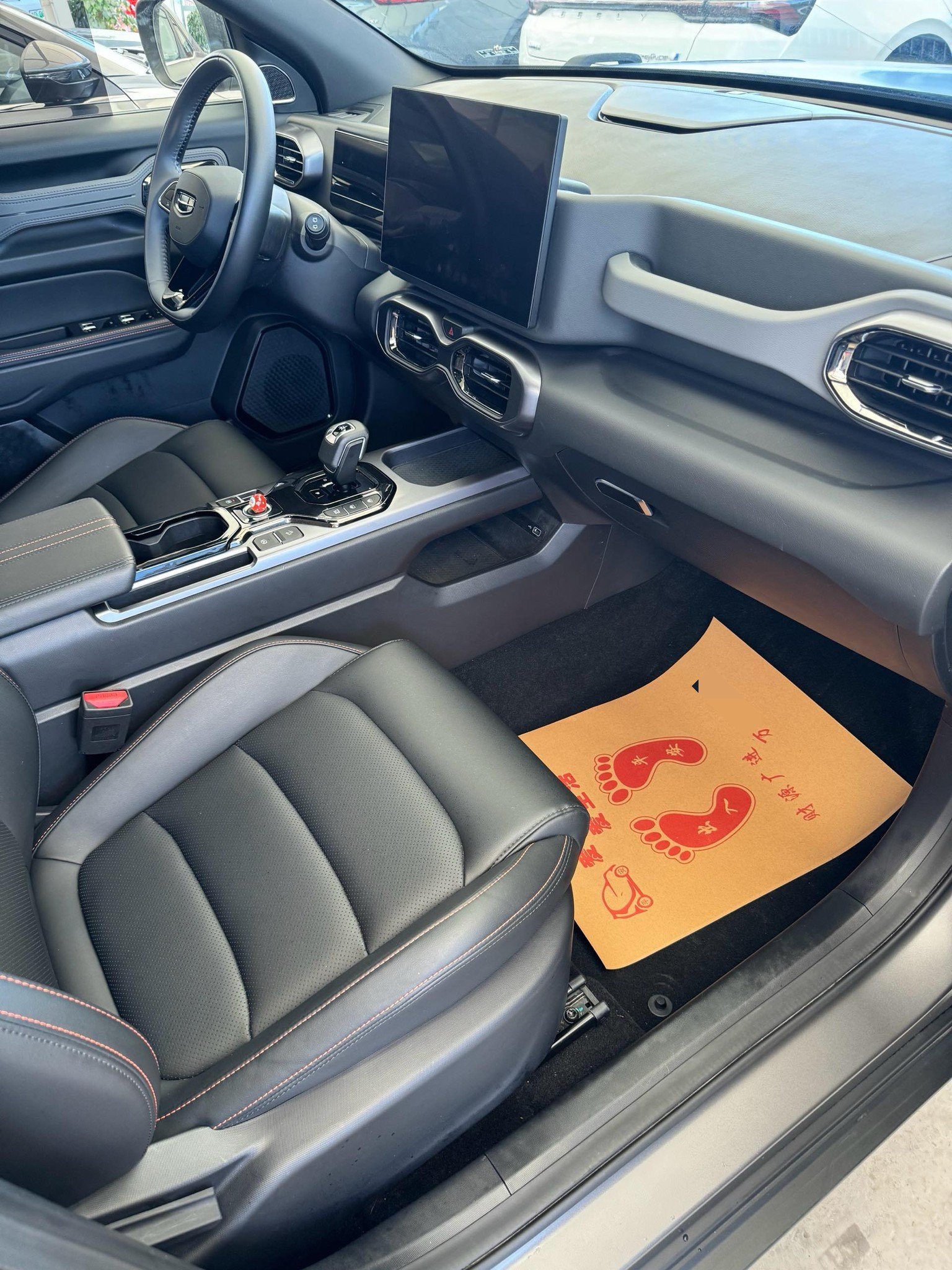 GEELY Cowboy 2024 #3 GEELY Cowboy 2024 car image #3