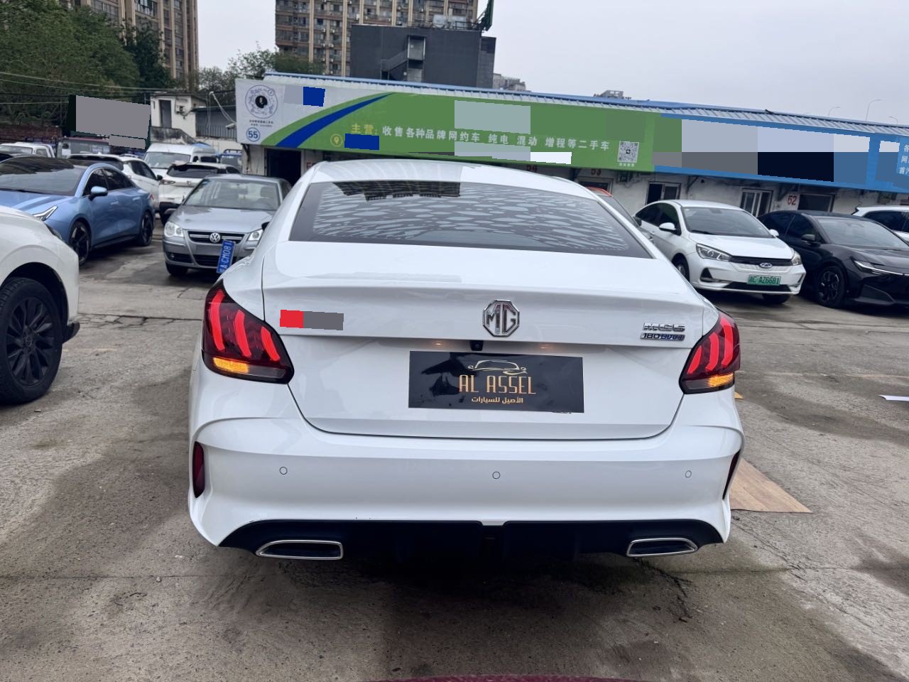 MG 5 2024 صورة سيارة #4