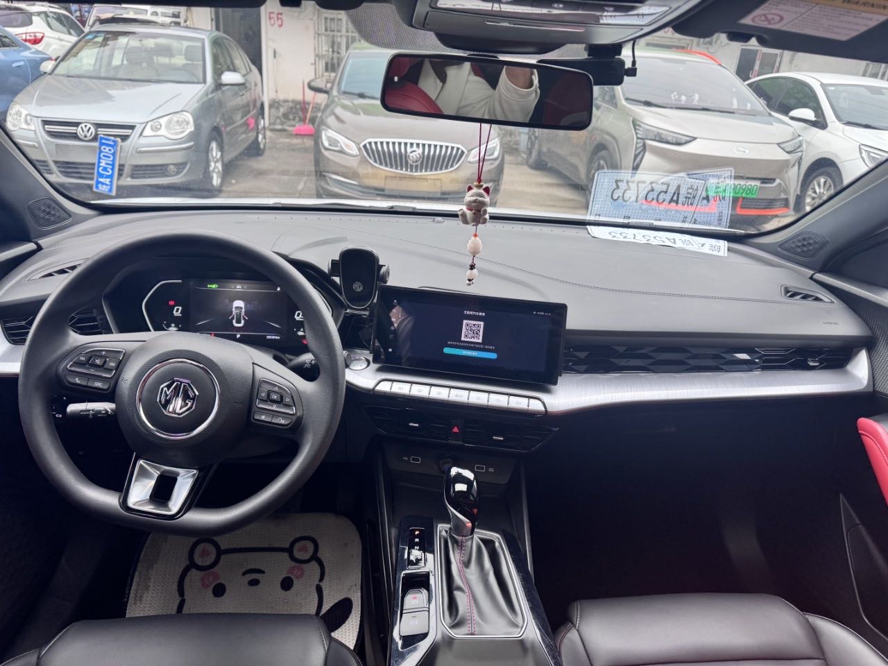 MG 5 2024 صورة سيارة #9