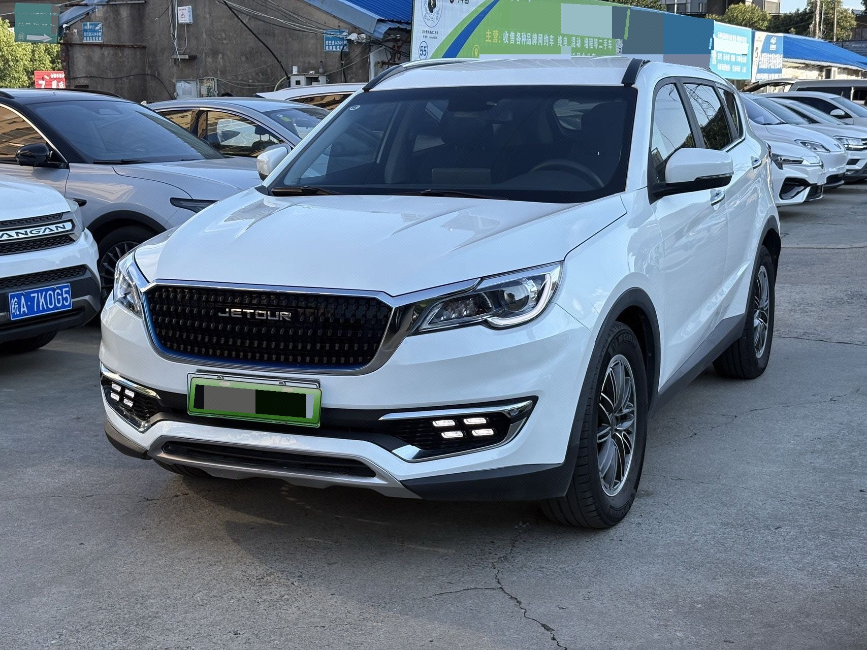 2021 2021 car image