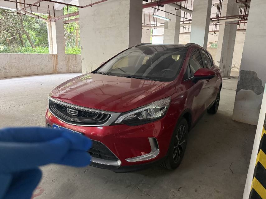 GEELY Emgrand GS 2020 imagem de carro 