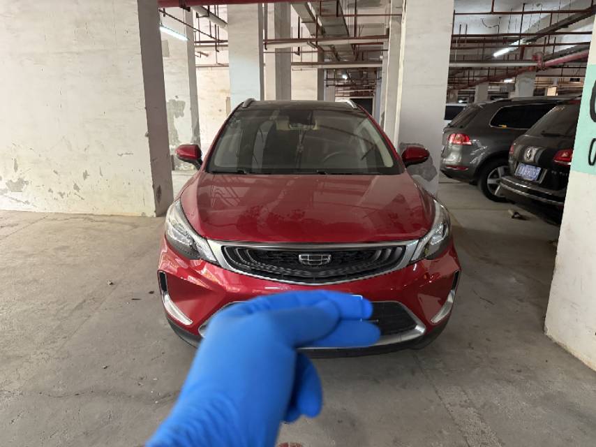 GEELY Emgrand GS 2020 car image #2