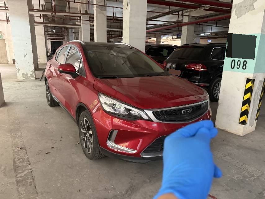 GEELY Emgrand GS 2020 car image #3