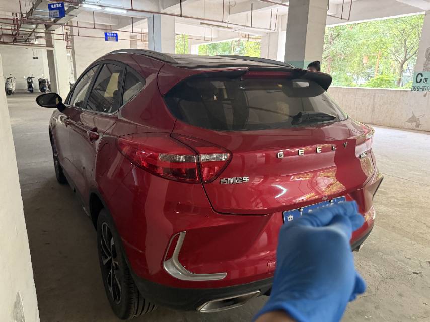 GEELY Emgrand GS 2020 car image #4