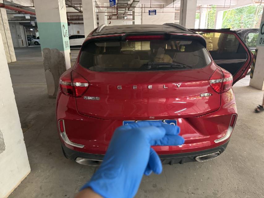 GEELY Emgrand GS 2020 car image #5