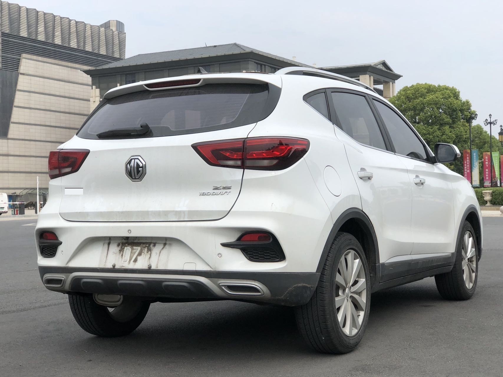 MG ZS 2022 #2 MG ZS 2022 immagine di auto #2